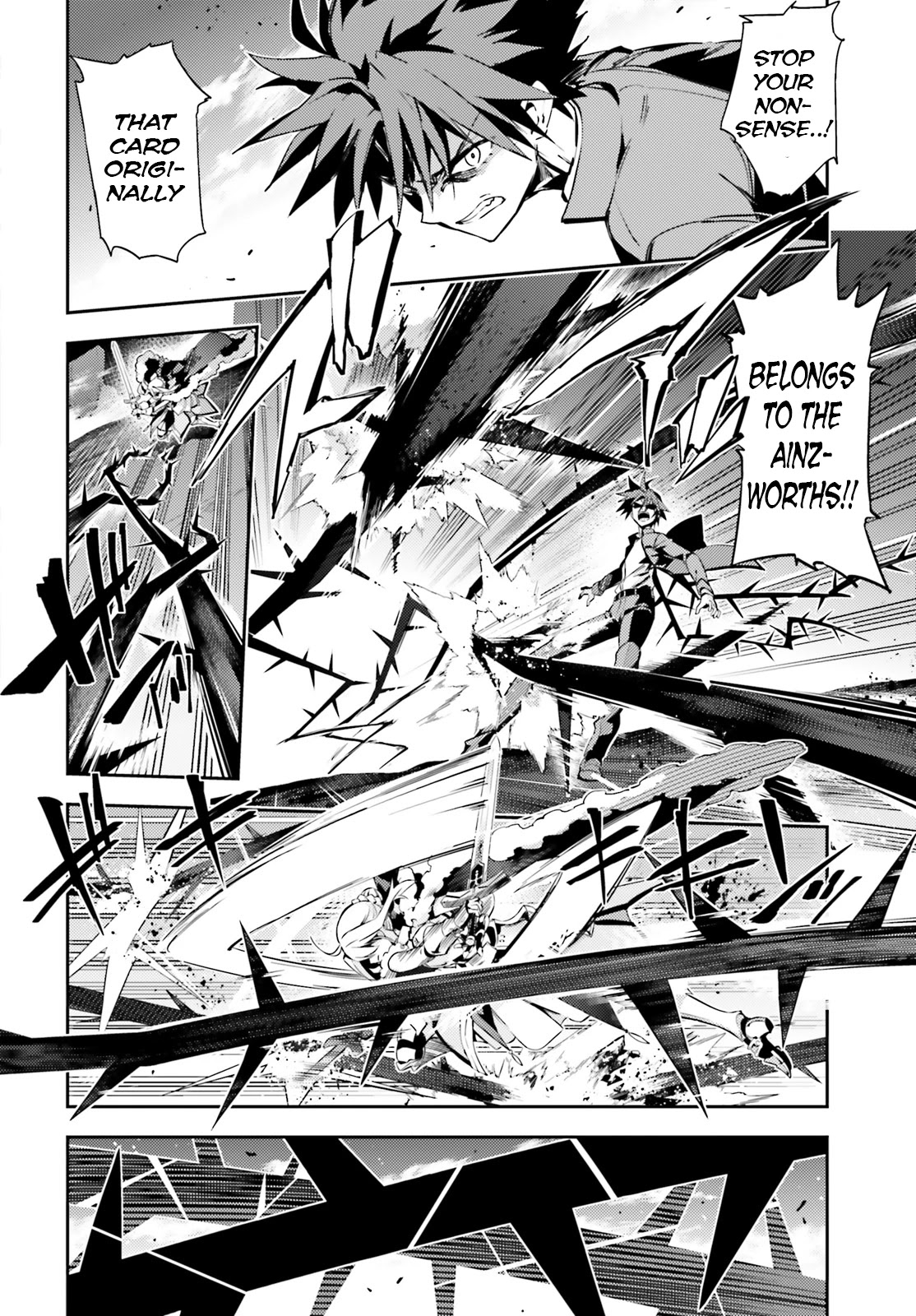 Fate/Kaleid Liner Prisma Illya Drei! Chapter 55.1 page 4 - Chapter 55.1: Light (1)