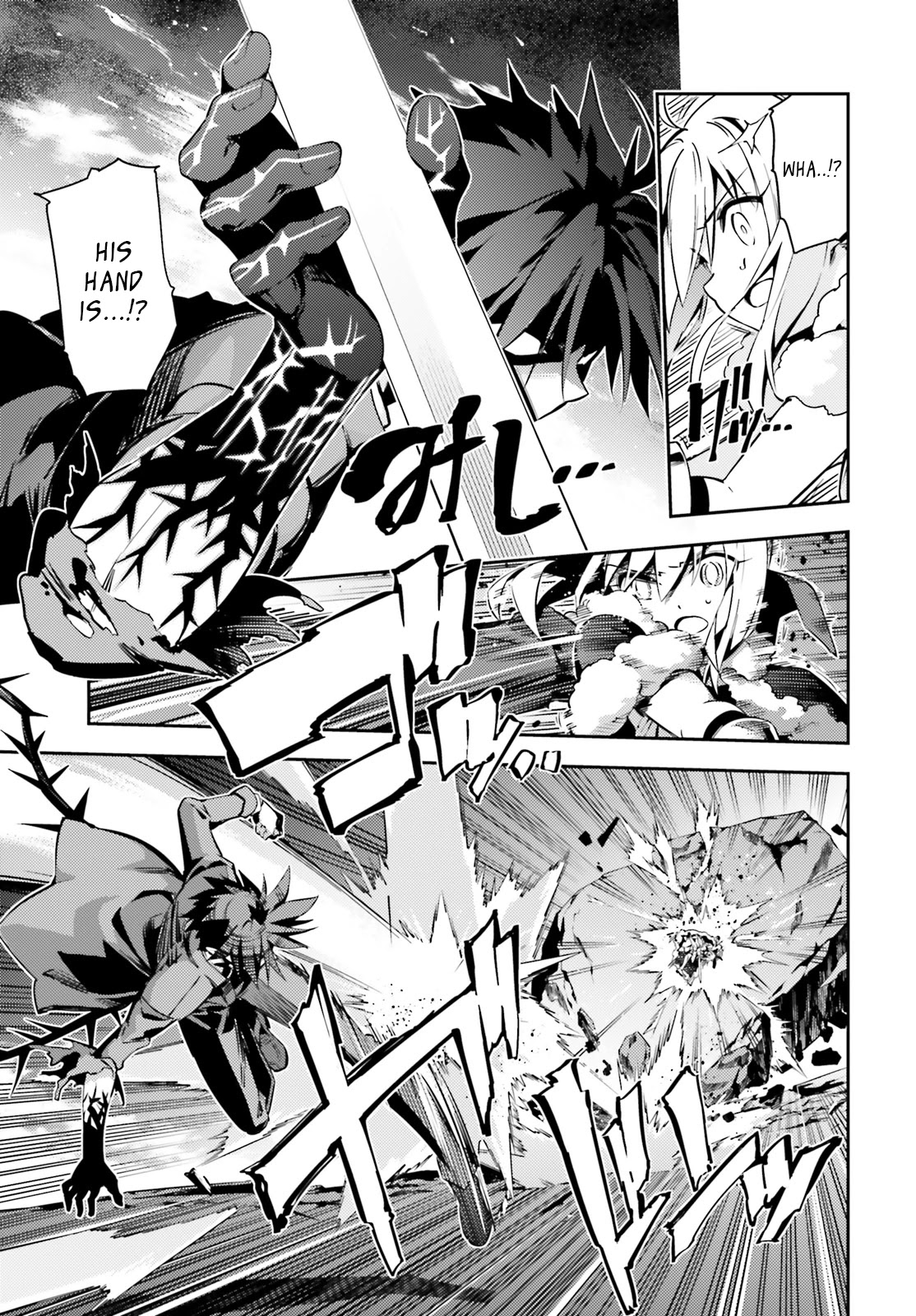 Fate/Kaleid Liner Prisma Illya Drei! Chapter 55.1 page 7 - Chapter 55.1: Light (1)