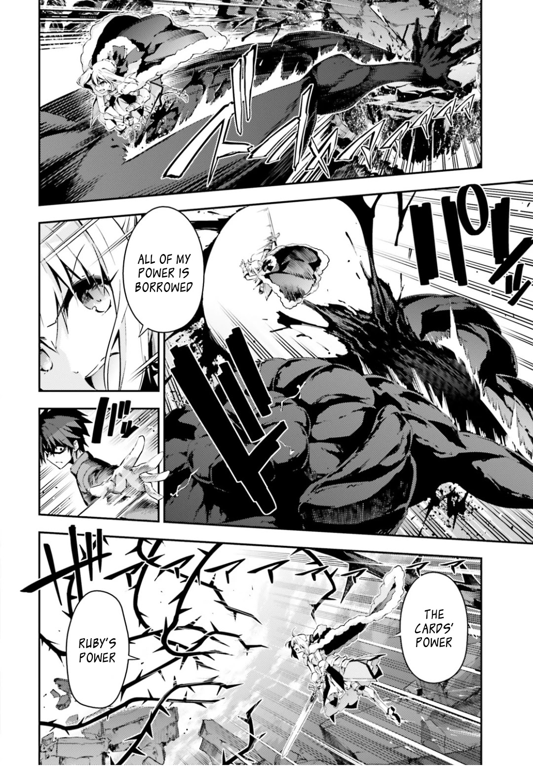 Fate/Kaleid Liner Prisma Illya Drei! Chapter 55.2 page 2 - Chapter 55.2: Light (2)