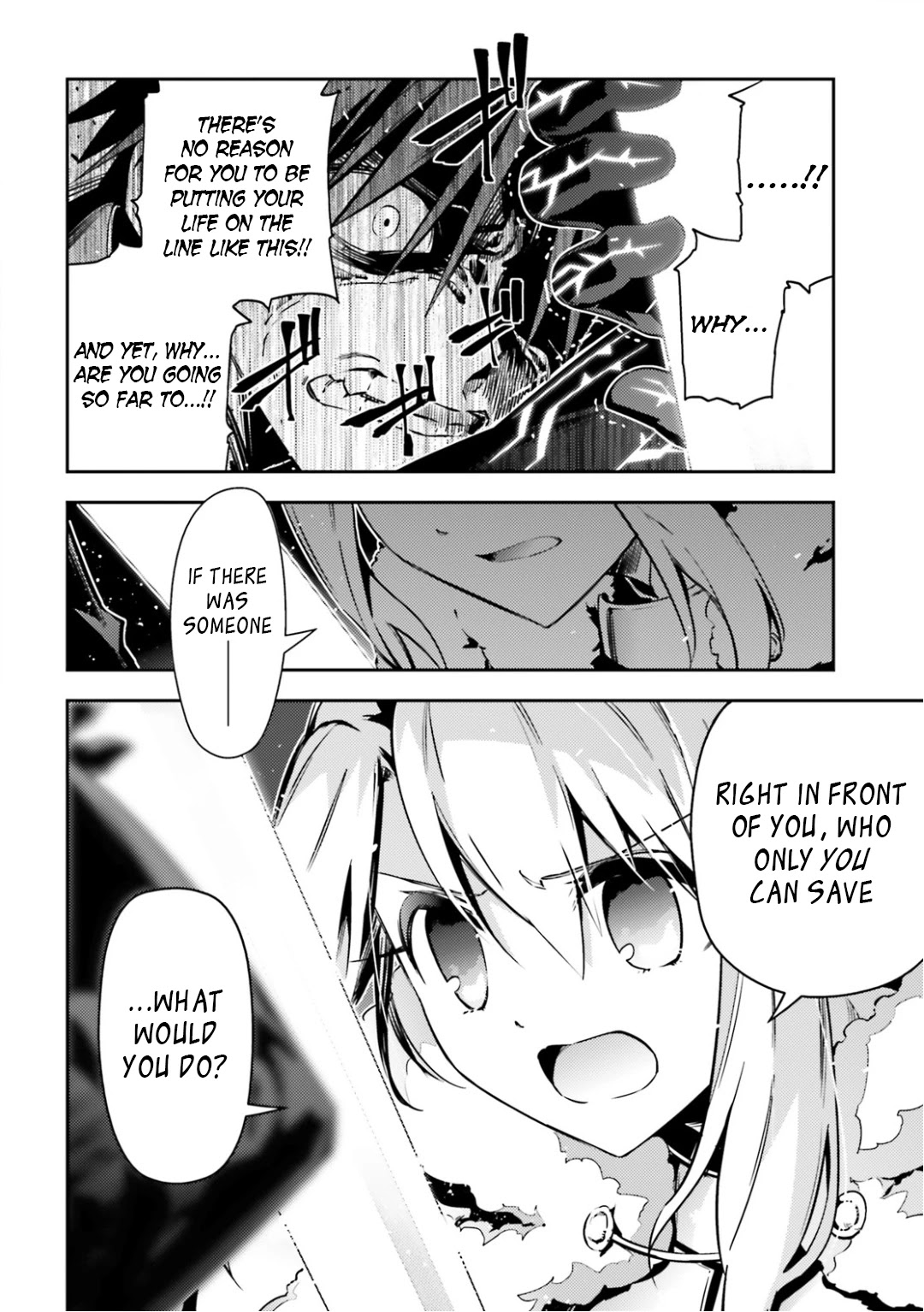 Fate/Kaleid Liner Prisma Illya Drei! Chapter 55.2 page 4 - Chapter 55.2: Light (2)