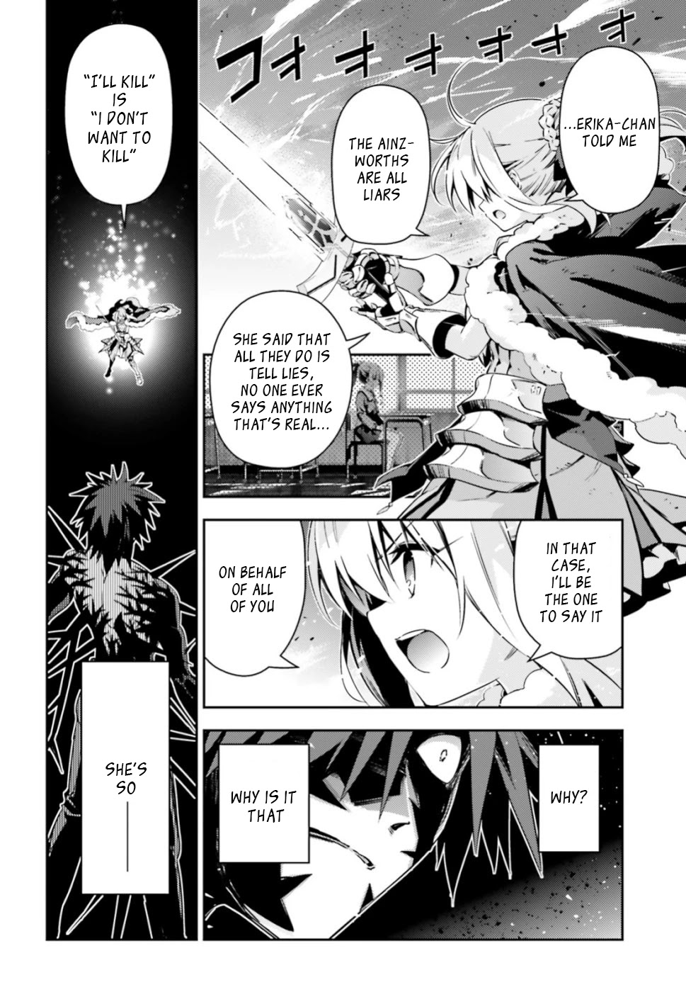 Fate/Kaleid Liner Prisma Illya Drei! Chapter 55.3 page 7 - Chapter 55.3: Light (3)