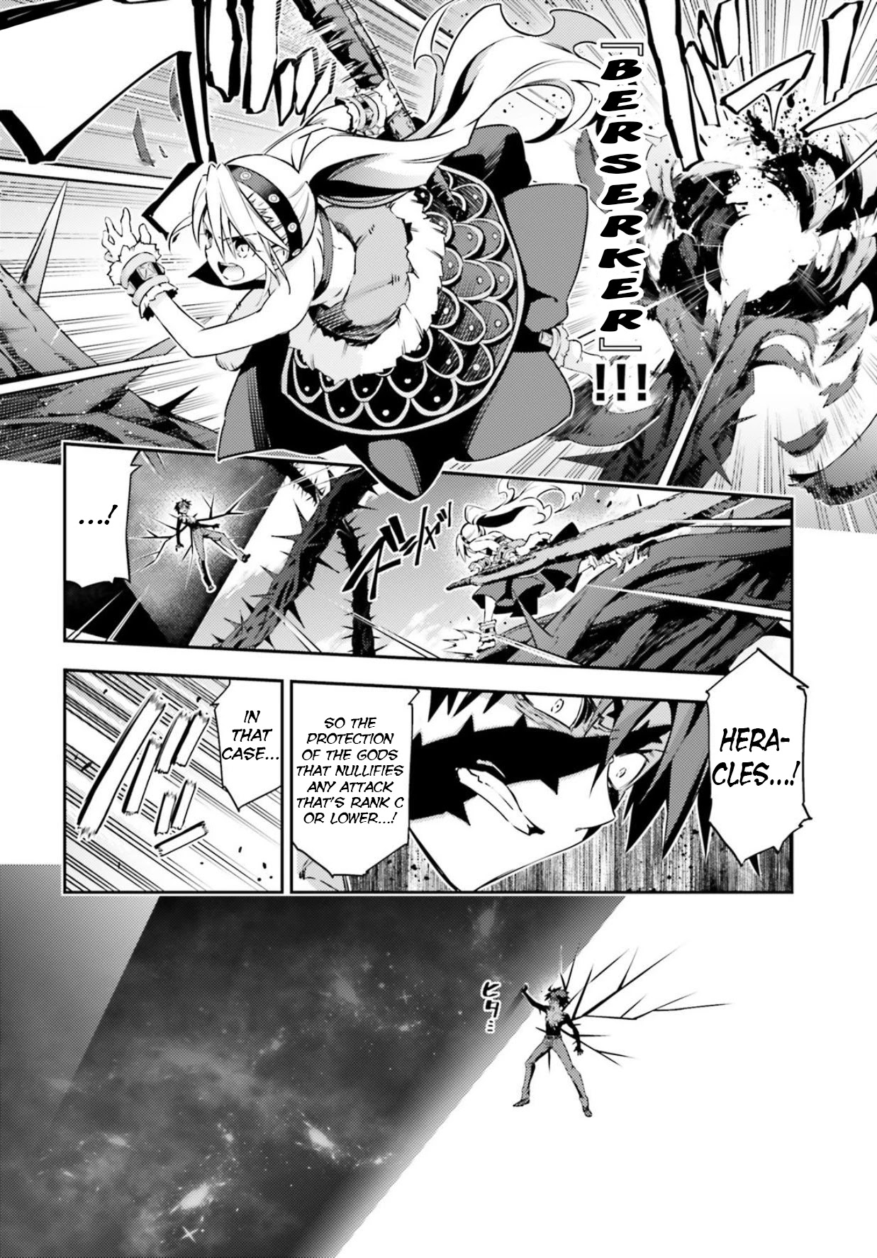 Fate/Kaleid Liner Prisma Illya Drei! Chapter 56.1 page 10 - Chapter 56.1: Unextractable Thorn (1)