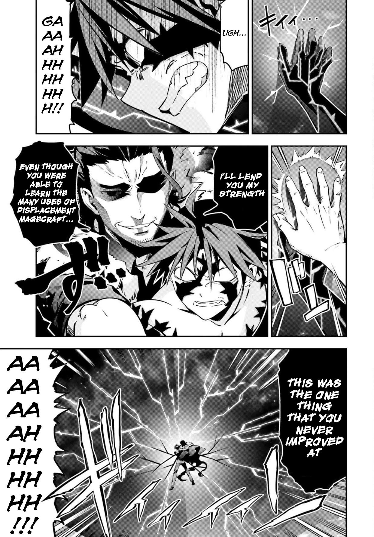 Fate/Kaleid Liner Prisma Illya Drei! Chapter 56.1 page 11 - Chapter 56.1: Unextractable Thorn (1)