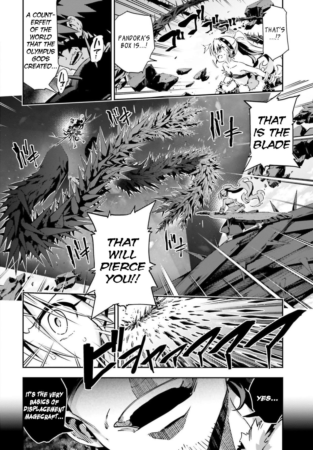 Fate/Kaleid Liner Prisma Illya Drei! Chapter 56.1 page 12 - Chapter 56.1: Unextractable Thorn (1)