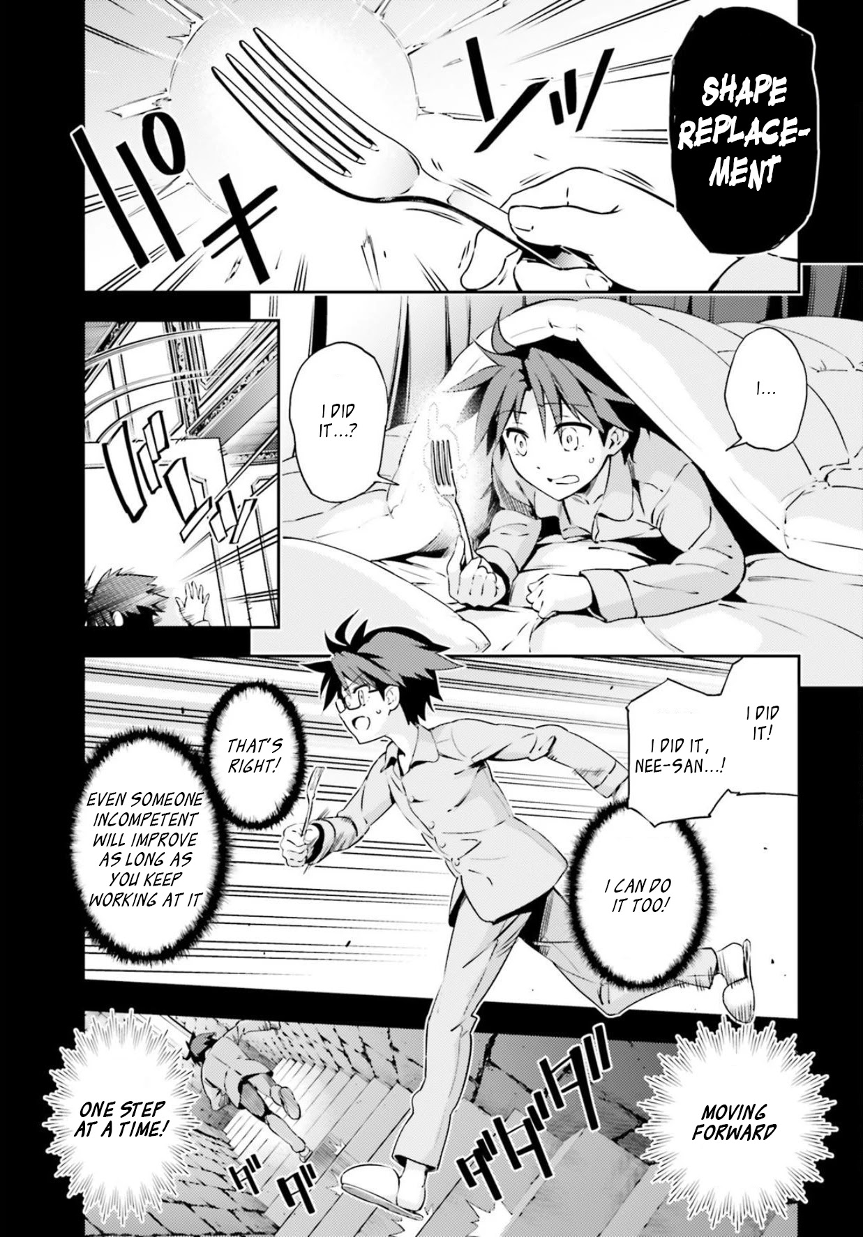 Fate/Kaleid Liner Prisma Illya Drei! Chapter 56.1 page 13 - Chapter 56.1: Unextractable Thorn (1)