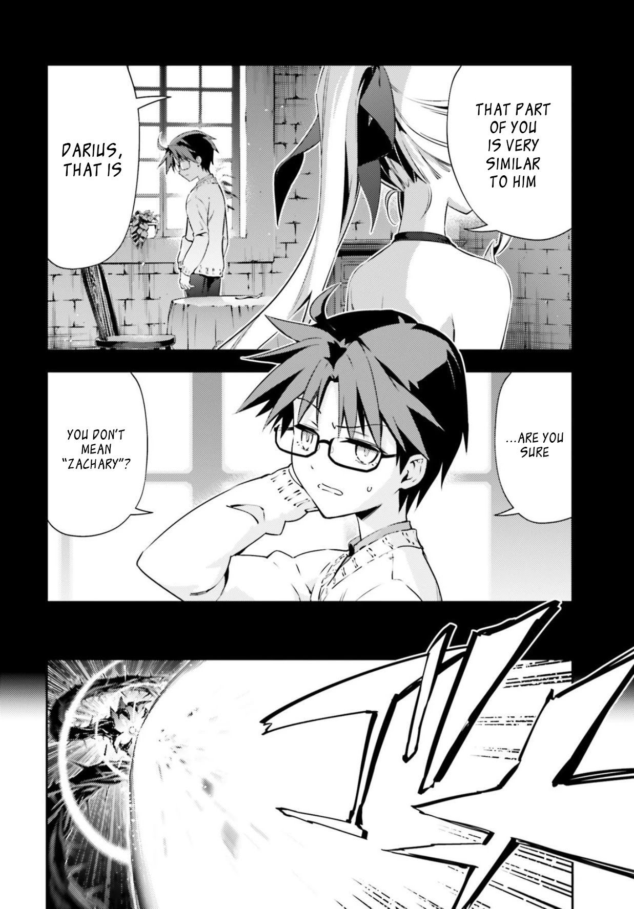 Fate/Kaleid Liner Prisma Illya Drei! Chapter 56.1 page 4 - Chapter 56.1: Unextractable Thorn (1)