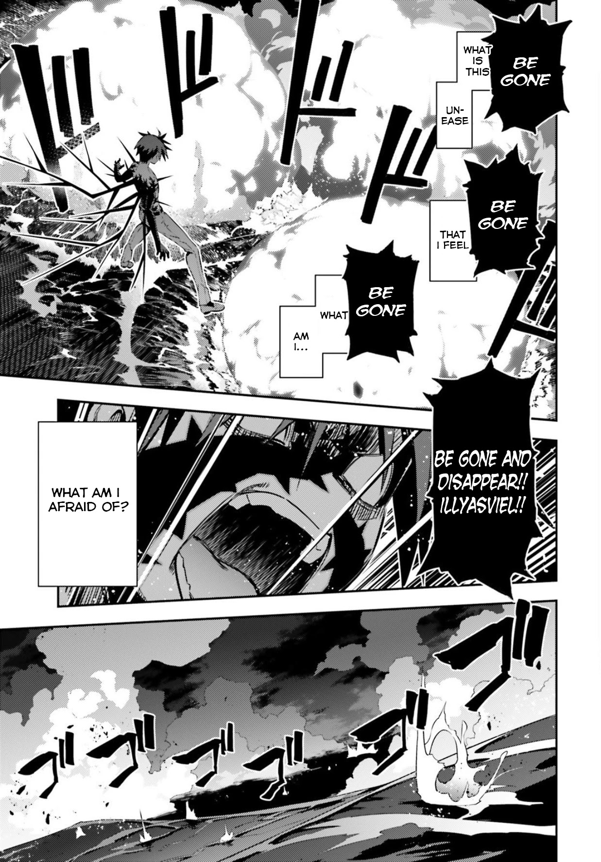Fate/Kaleid Liner Prisma Illya Drei! Chapter 56.1 page 5 - Chapter 56.1: Unextractable Thorn (1)