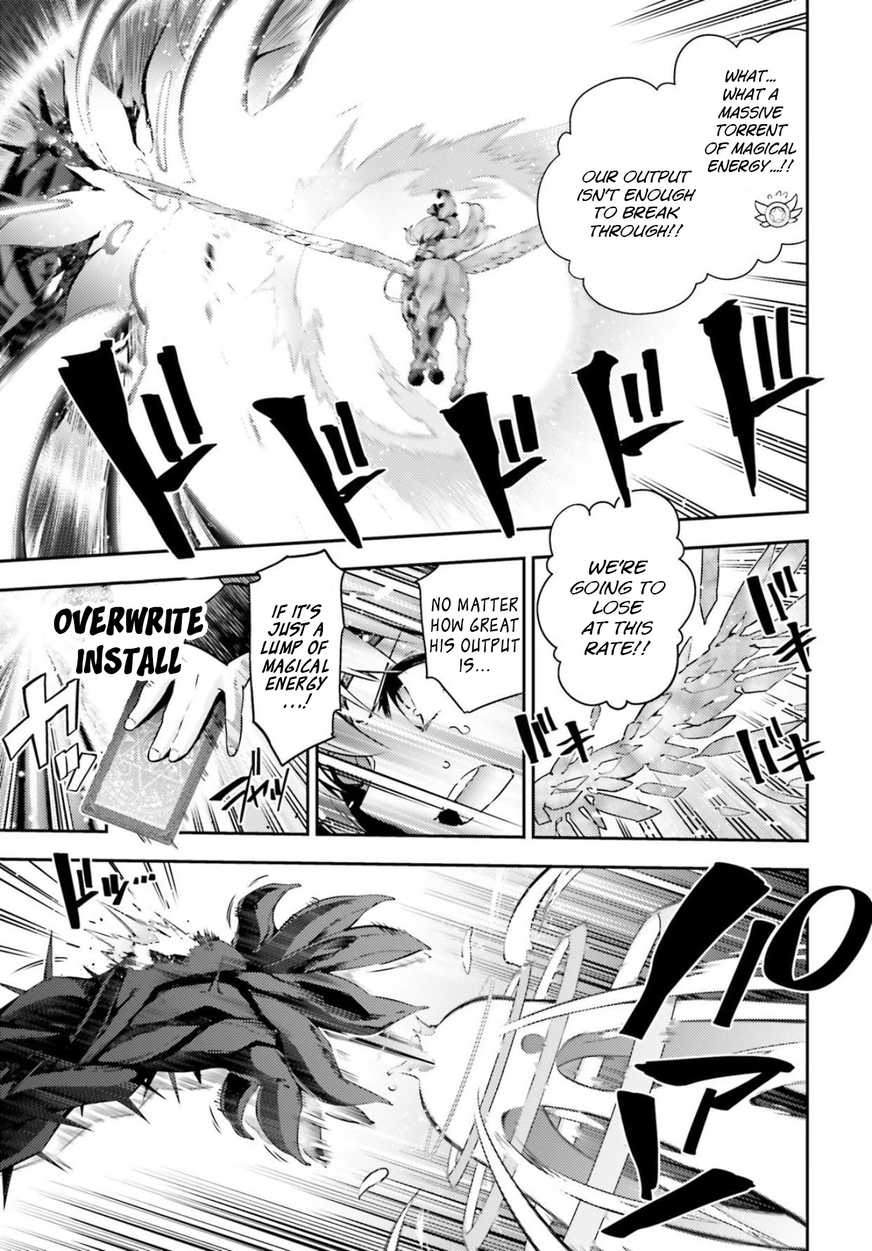Fate/Kaleid Liner Prisma Illya Drei! Chapter 56.1 page 9 - Chapter 56.1: Unextractable Thorn (1)