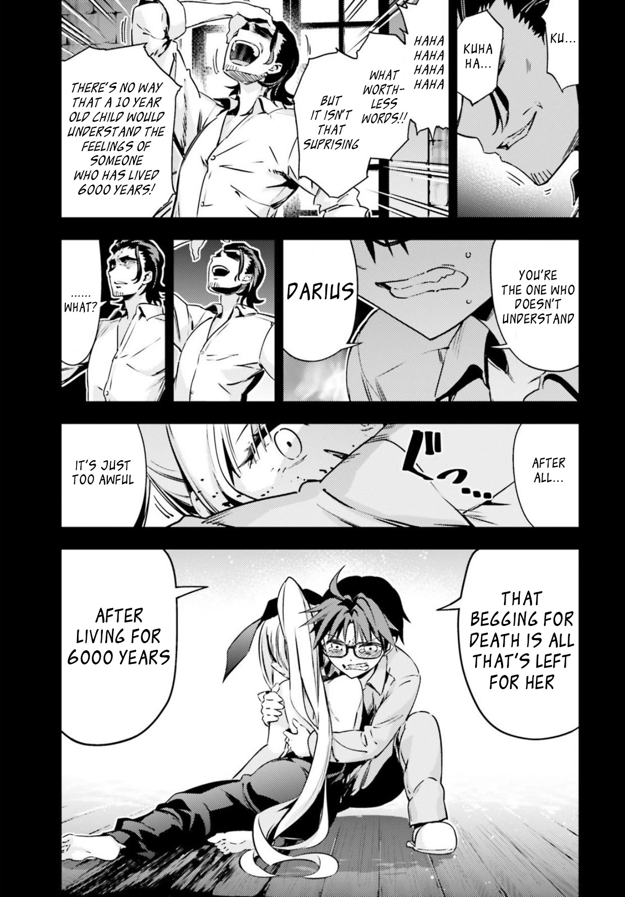 Fate/Kaleid Liner Prisma Illya Drei! Chapter 56.2 page 11 - Chapter 56.2: Unextractable Thorn (2)