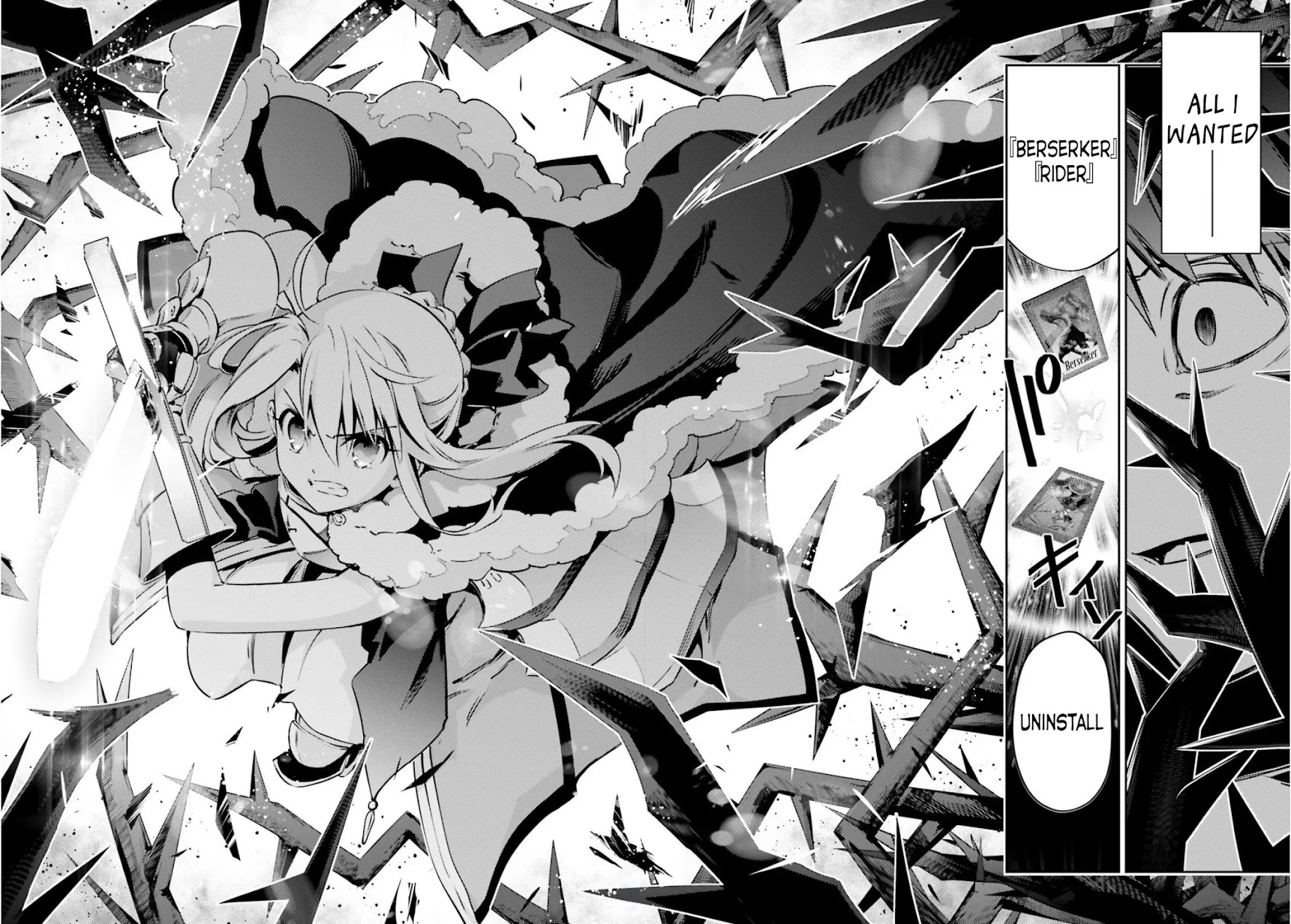 Fate/Kaleid Liner Prisma Illya Drei! Chapter 56.2 page 13 - Chapter 56.2: Unextractable Thorn (2)