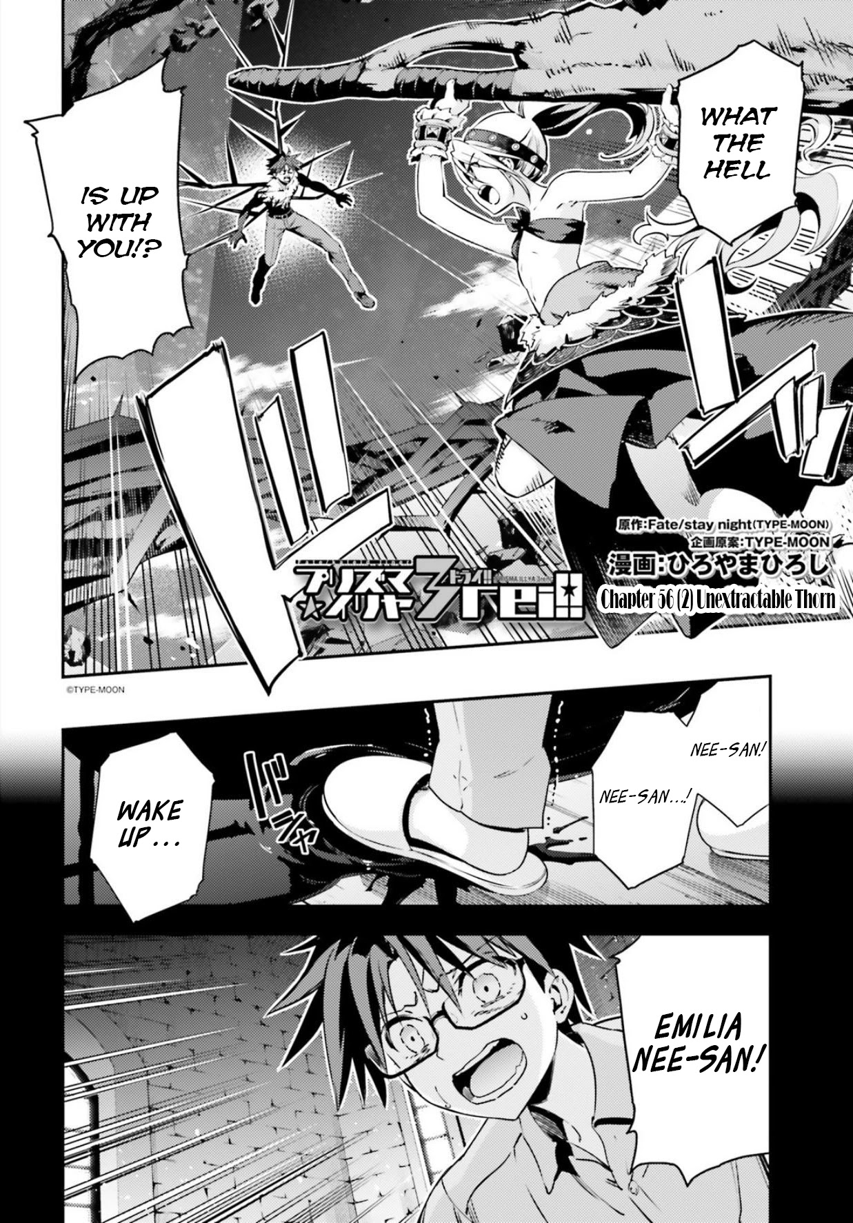 Fate/Kaleid Liner Prisma Illya Drei! Chapter 56.2 page 2 - Chapter 56.2: Unextractable Thorn (2)