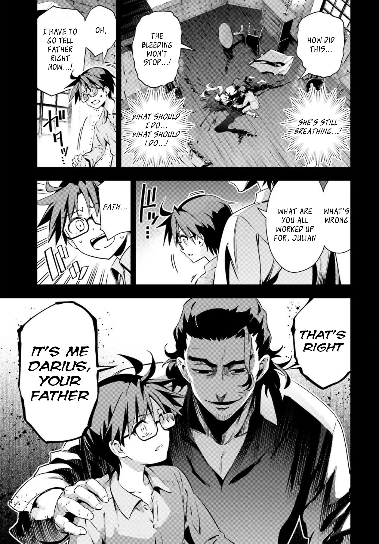 Fate/Kaleid Liner Prisma Illya Drei! Chapter 56.2 page 3 - Chapter 56.2: Unextractable Thorn (2)