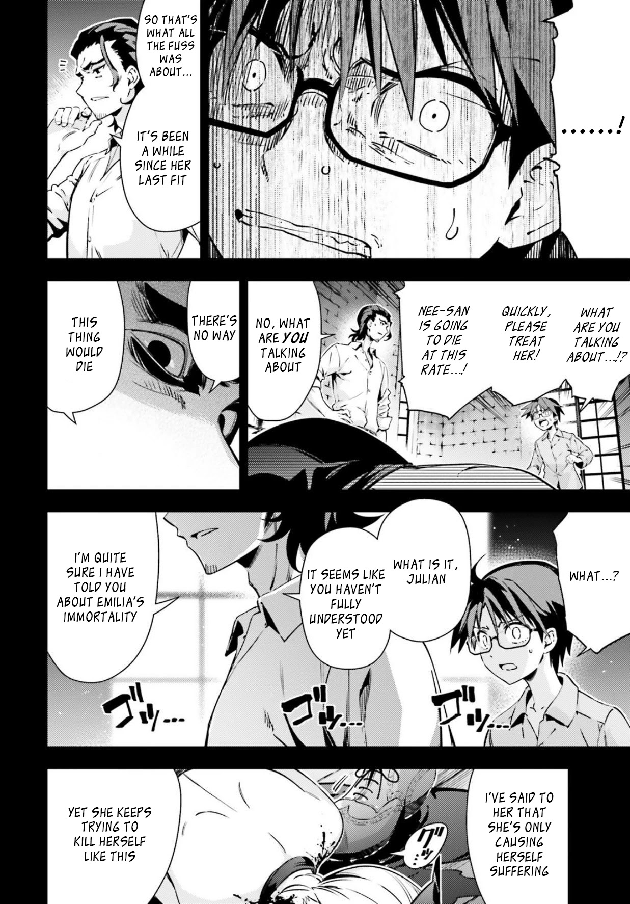 Fate/Kaleid Liner Prisma Illya Drei! Chapter 56.2 page 4 - Chapter 56.2: Unextractable Thorn (2)