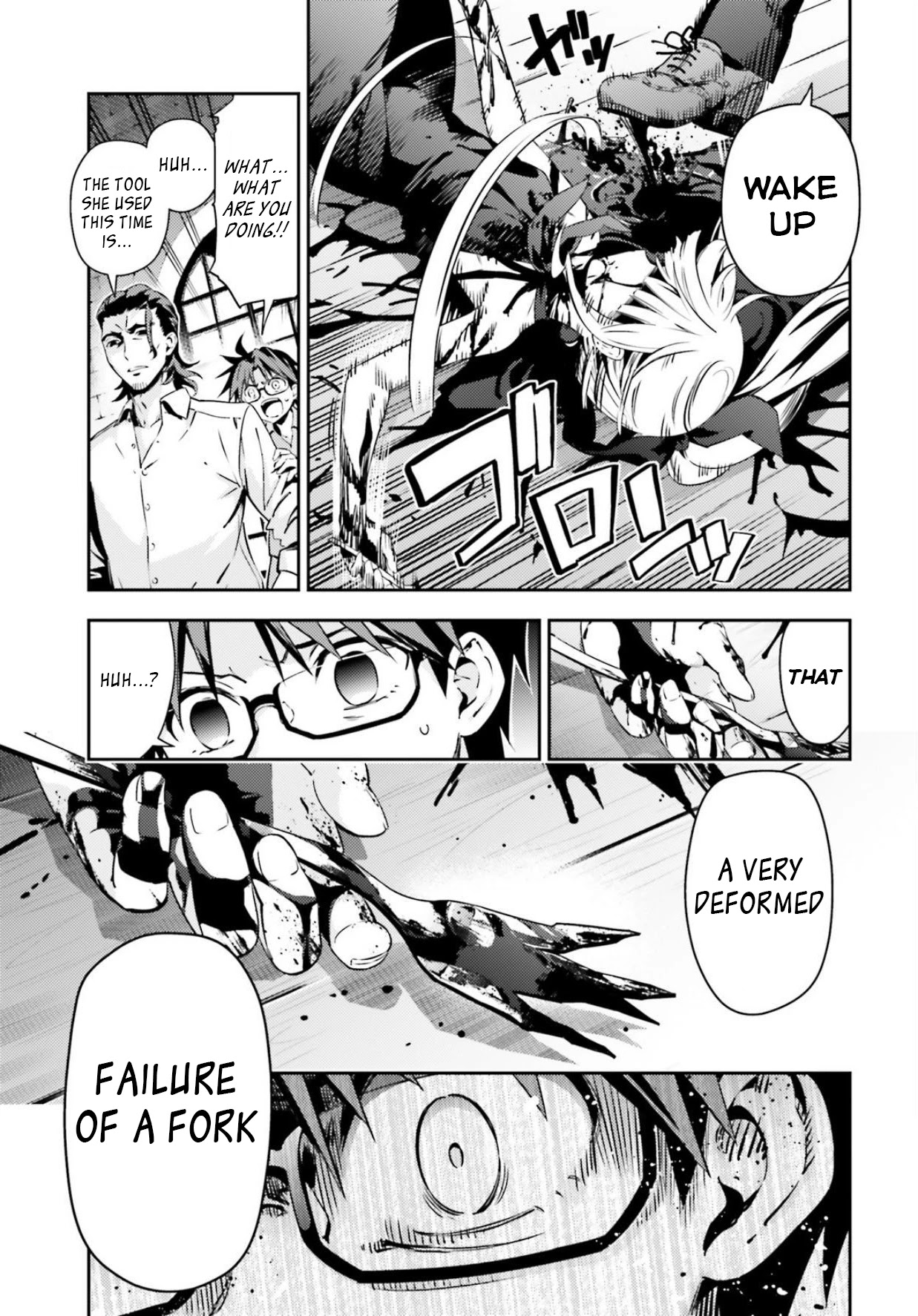 Fate/Kaleid Liner Prisma Illya Drei! Chapter 56.2 page 5 - Chapter 56.2: Unextractable Thorn (2)