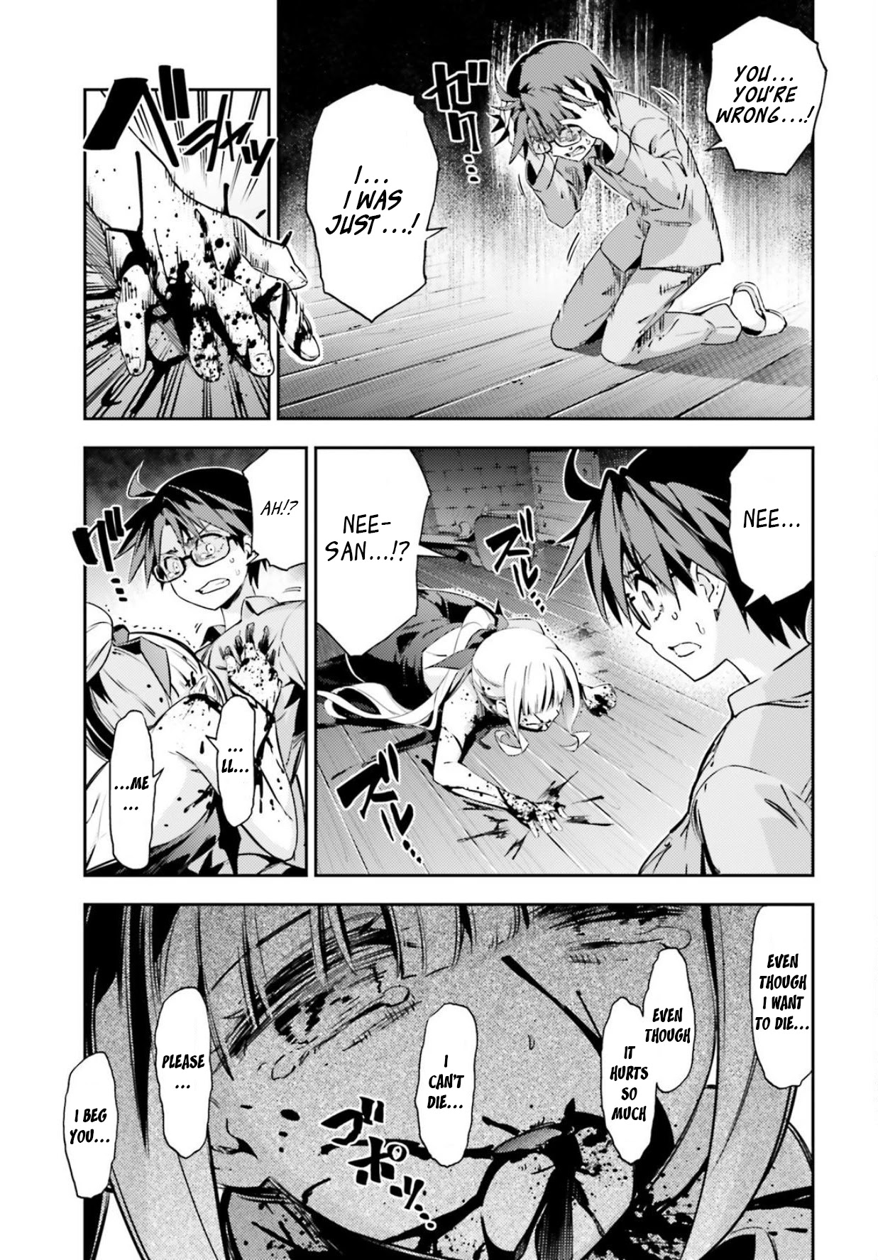Fate/Kaleid Liner Prisma Illya Drei! Chapter 56.2 page 7 - Chapter 56.2: Unextractable Thorn (2)