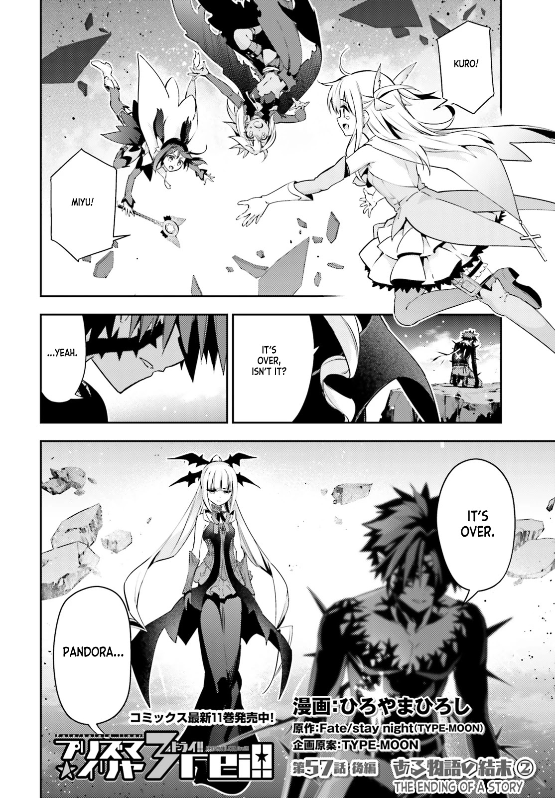 Fate/Kaleid Liner Prisma Illya Drei! Chapter 57.2 page 2 - Chapter 57.2: The Ending of a Story
