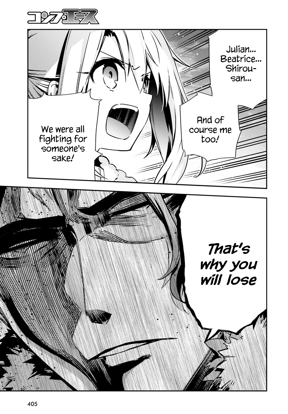 Fate/Kaleid Liner Prisma Illya Drei! Chapter 58.1 page 11 - Chapter 58.1: The world's hole