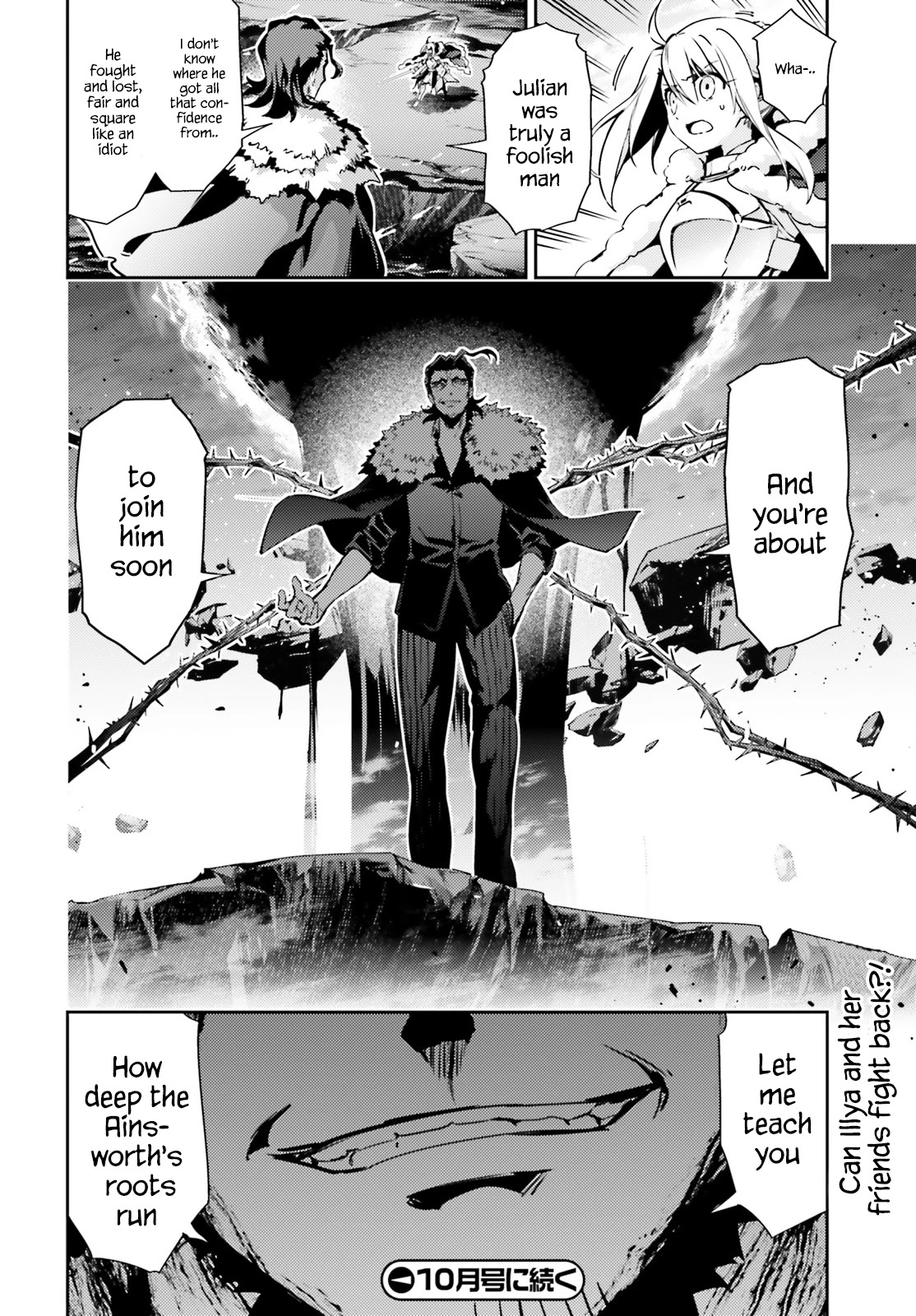 Fate/Kaleid Liner Prisma Illya Drei! Chapter 58.1 page 12 - Chapter 58.1: The world's hole