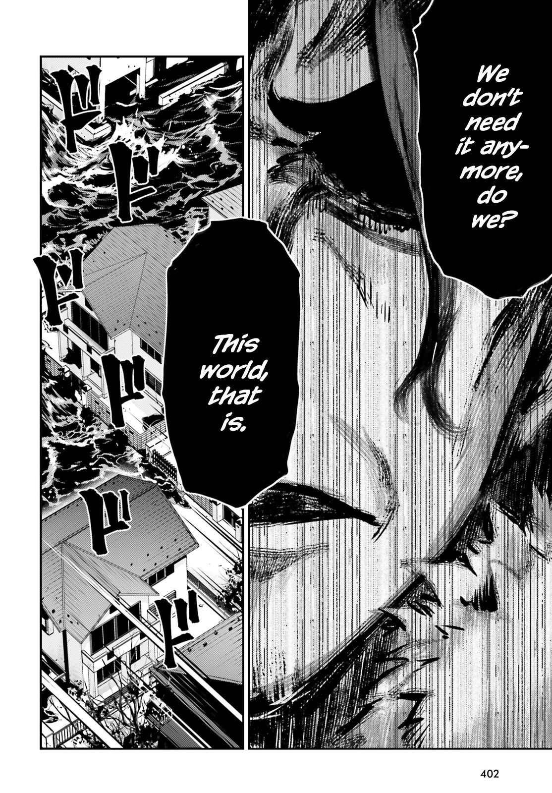 Fate/Kaleid Liner Prisma Illya Drei! Chapter 58.1 page 8 - Chapter 58.1: The world's hole