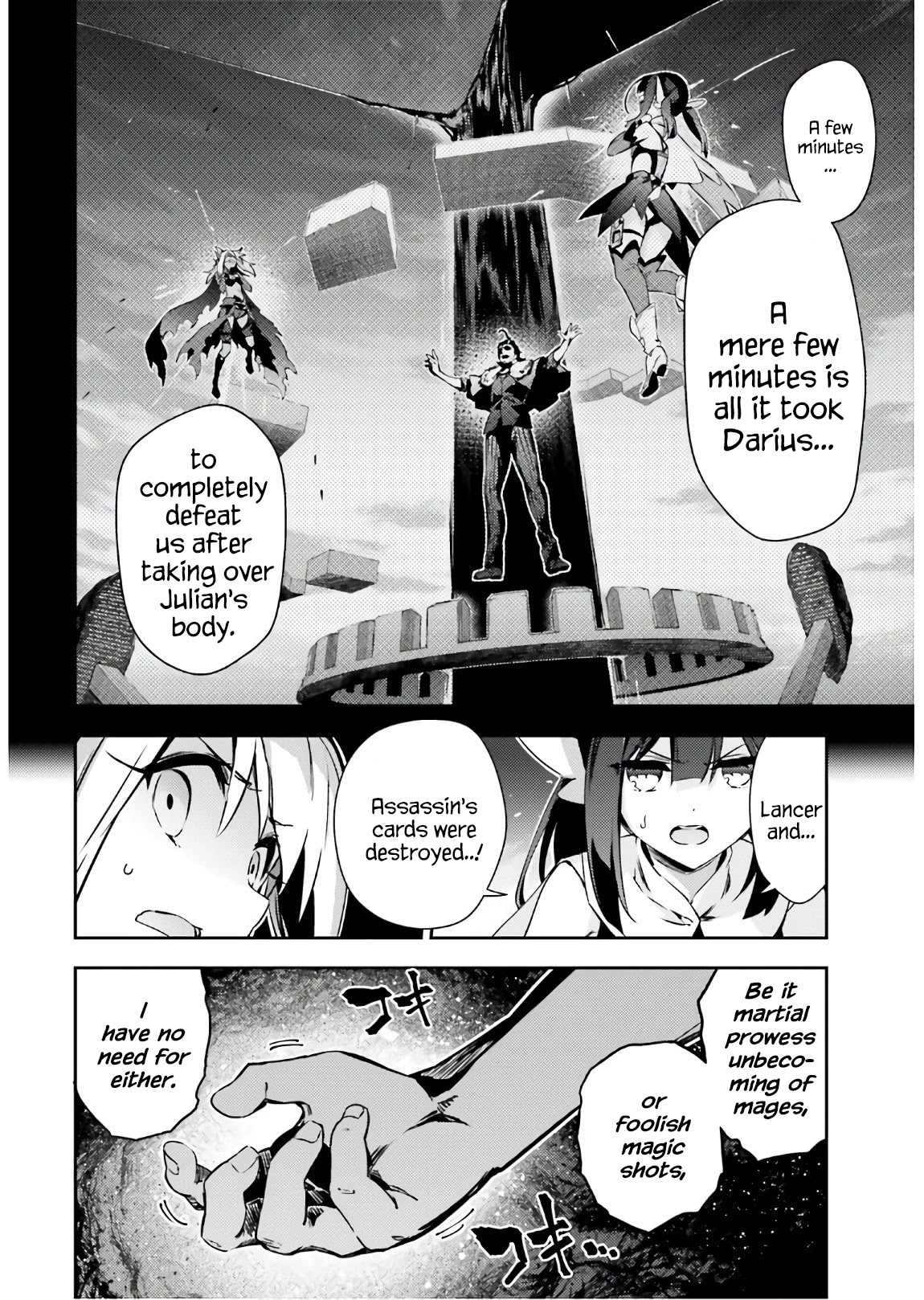 Fate/Kaleid Liner Prisma Illya Drei! Chapter 58.2 page 12 - Chapter 58.2