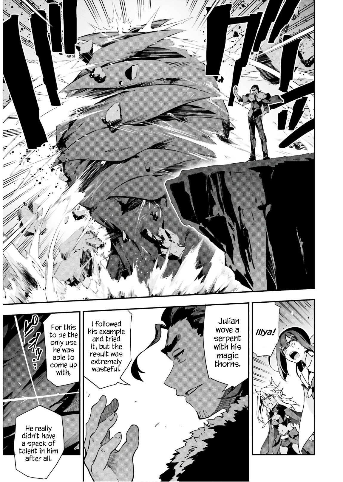 Fate/Kaleid Liner Prisma Illya Drei! Chapter 58.2 page 3 - Chapter 58.2