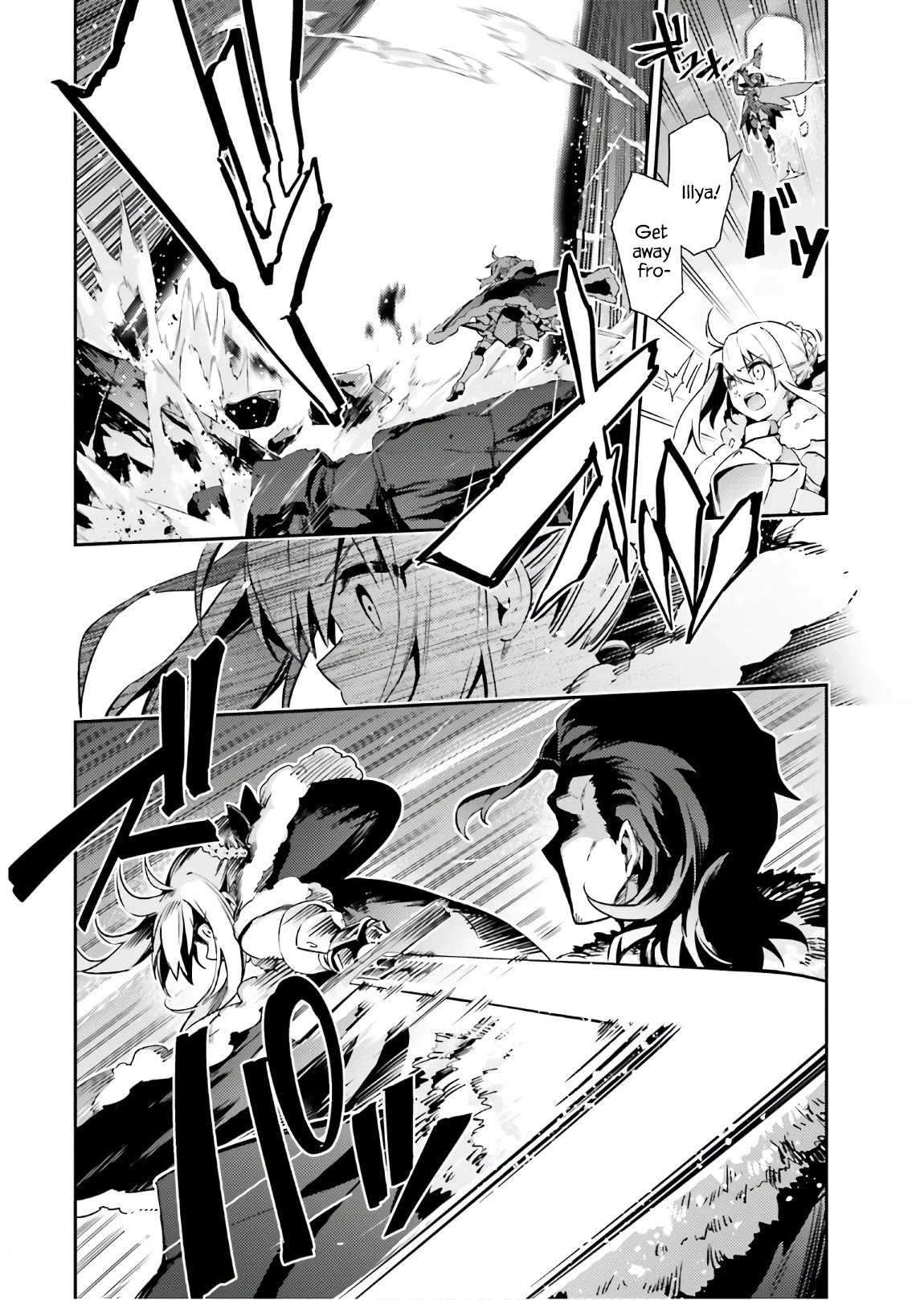 Fate/Kaleid Liner Prisma Illya Drei! Chapter 58.2 page 6 - Chapter 58.2