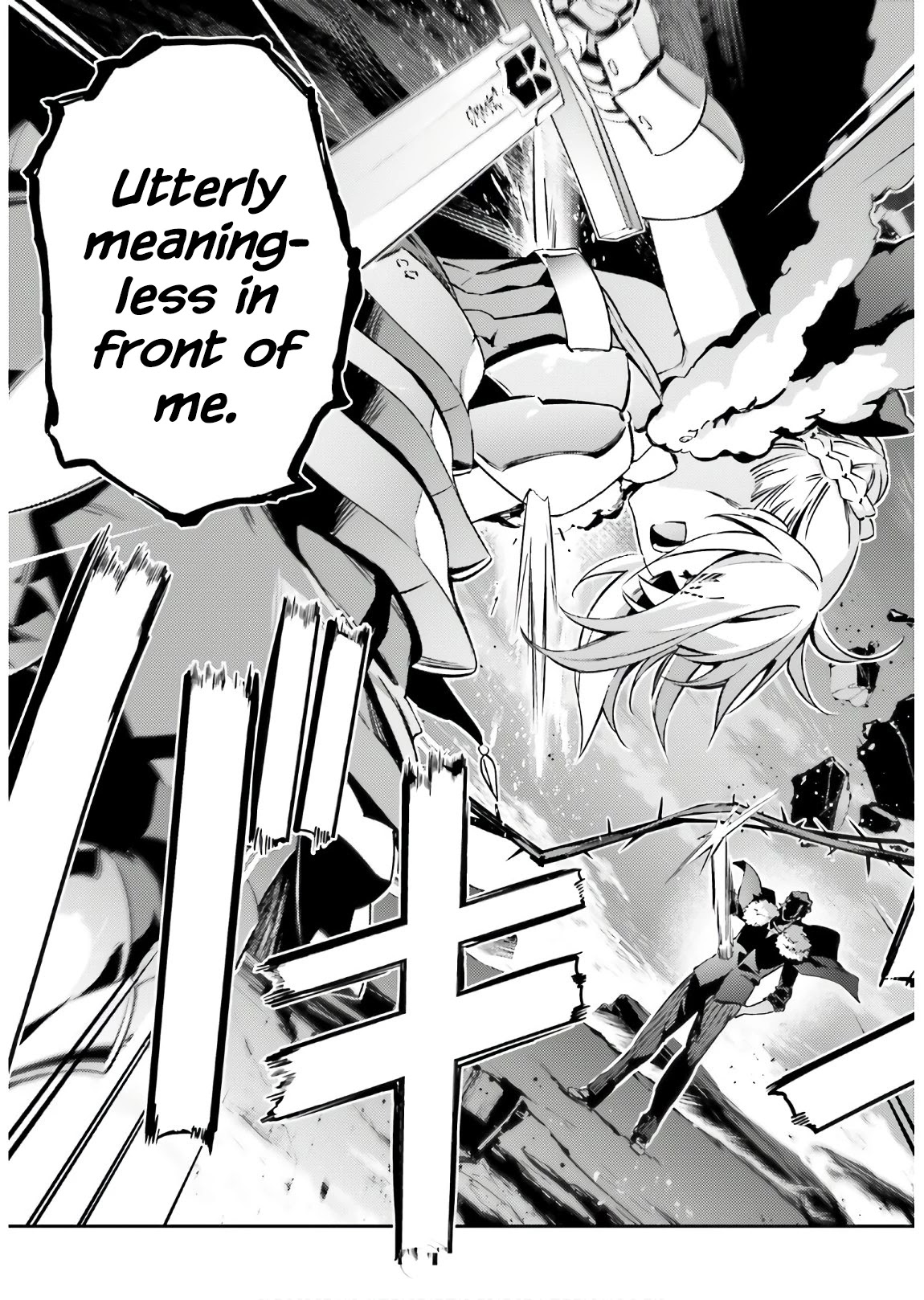 Fate/Kaleid Liner Prisma Illya Drei! Chapter 58.2 page 9 - Chapter 58.2