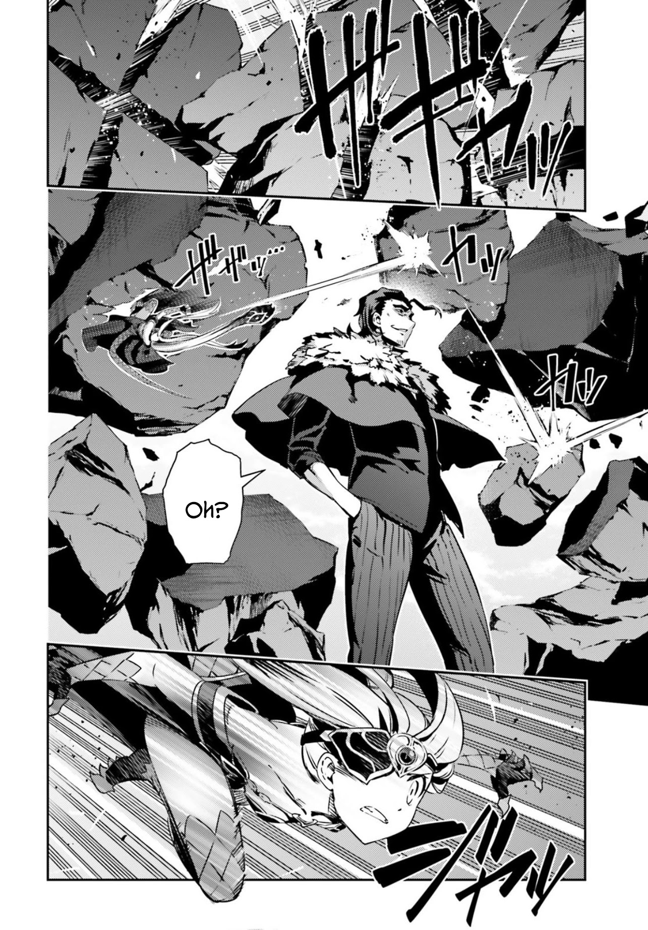 Fate/Kaleid Liner Prisma Illya Drei! Chapter 59.1 page 4 - Chapter 59.1