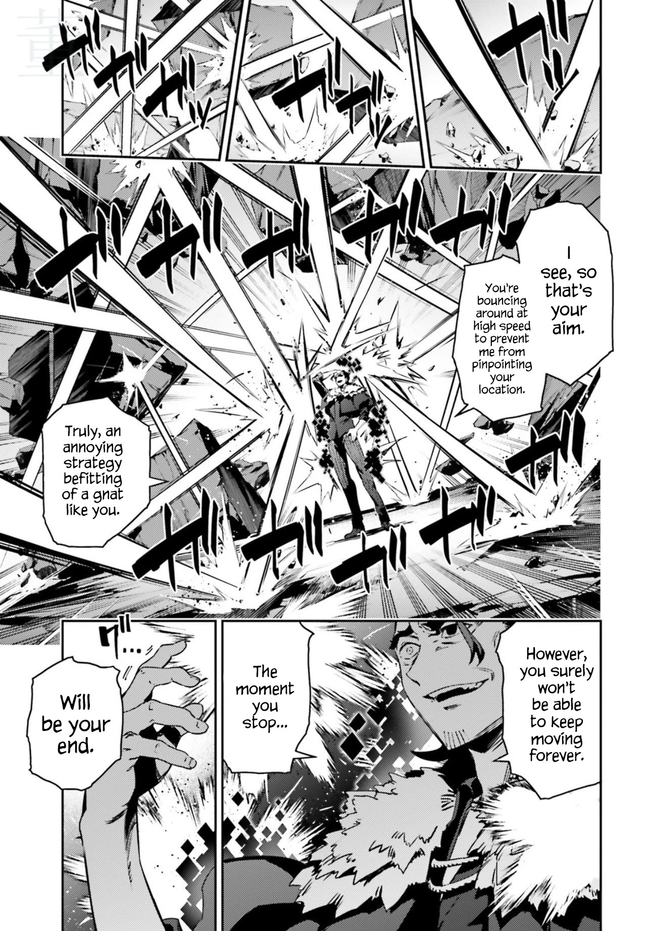 Fate/Kaleid Liner Prisma Illya Drei! Chapter 59.1 page 5 - Chapter 59.1