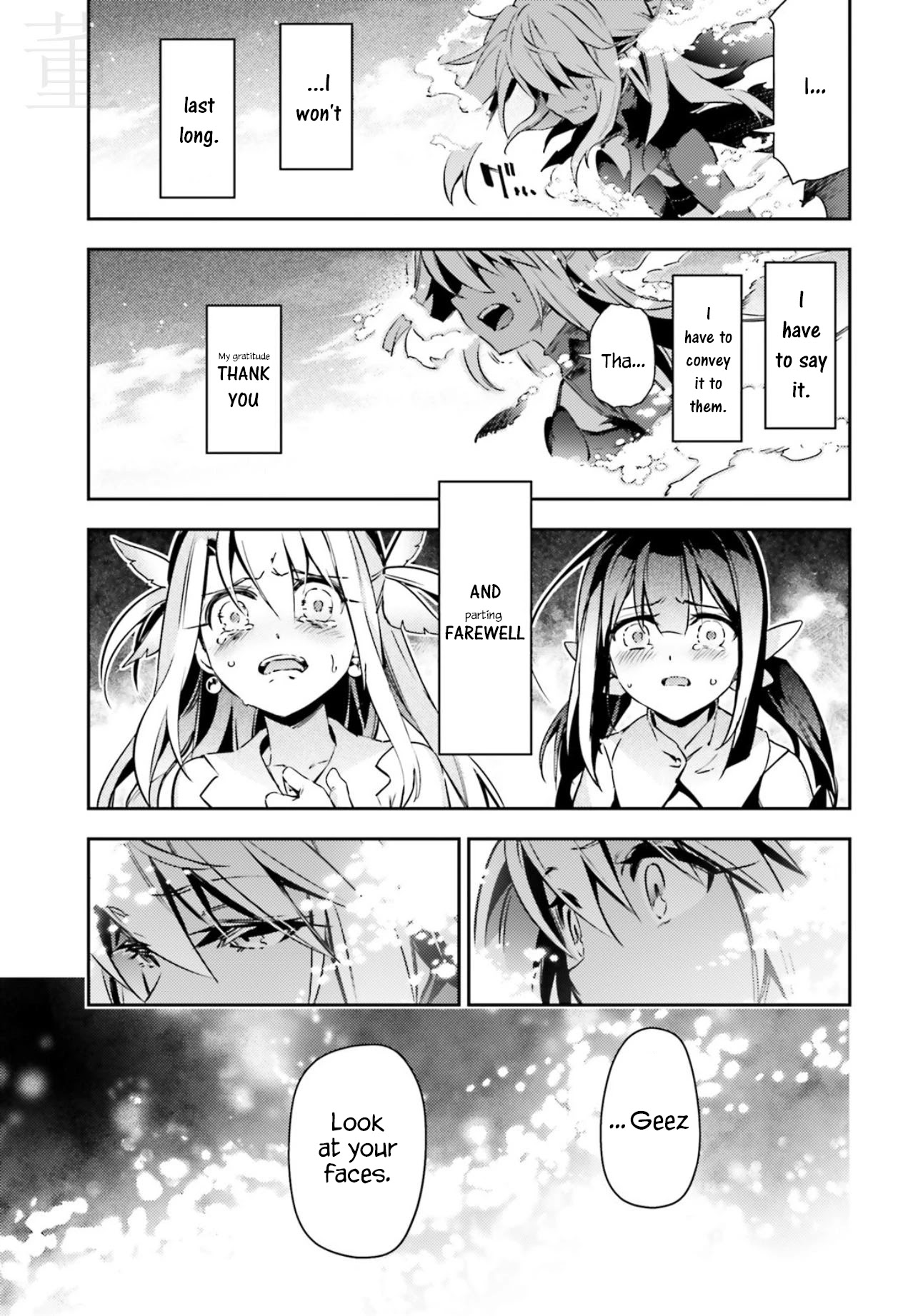 Fate/Kaleid Liner Prisma Illya Drei! Chapter 59.2 page 10 - Chapter 59.2