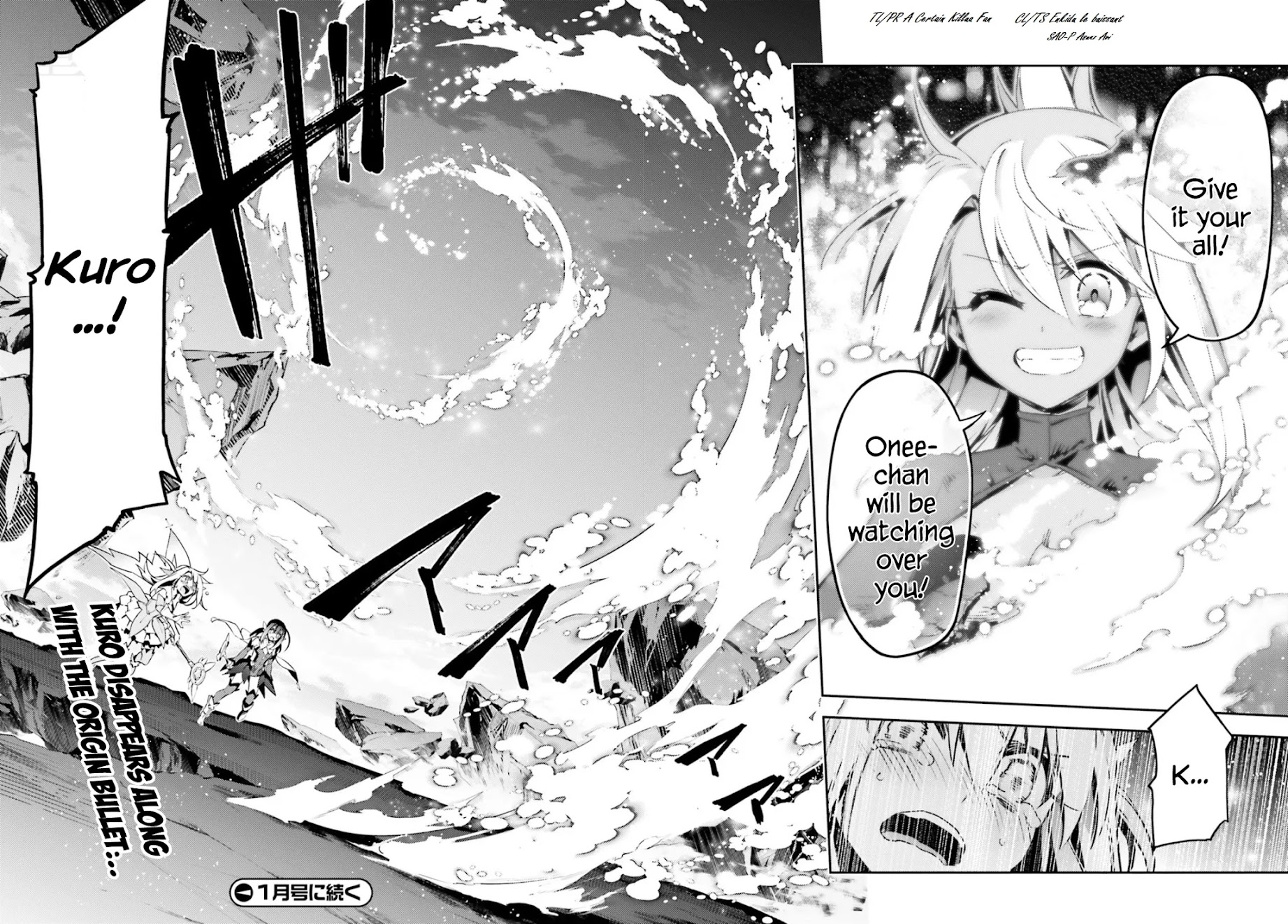 Fate/Kaleid Liner Prisma Illya Drei! Chapter 59.2 page 11 - Chapter 59.2