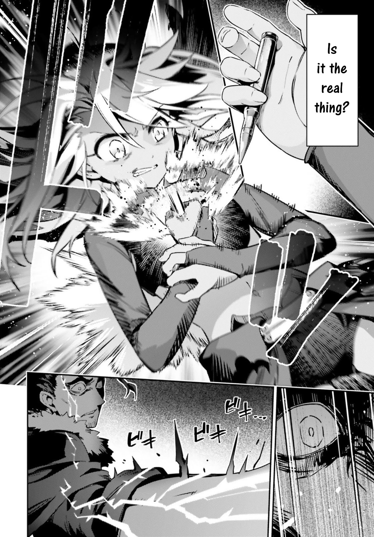 Fate/Kaleid Liner Prisma Illya Drei! Chapter 59.2 page 5 - Chapter 59.2