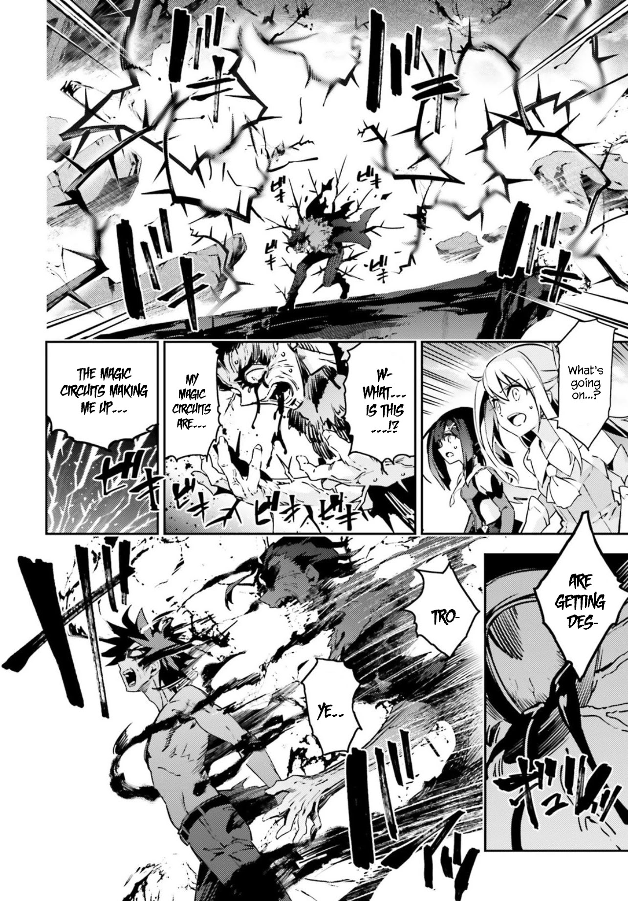 Fate/Kaleid Liner Prisma Illya Drei! Chapter 59.2 page 7 - Chapter 59.2