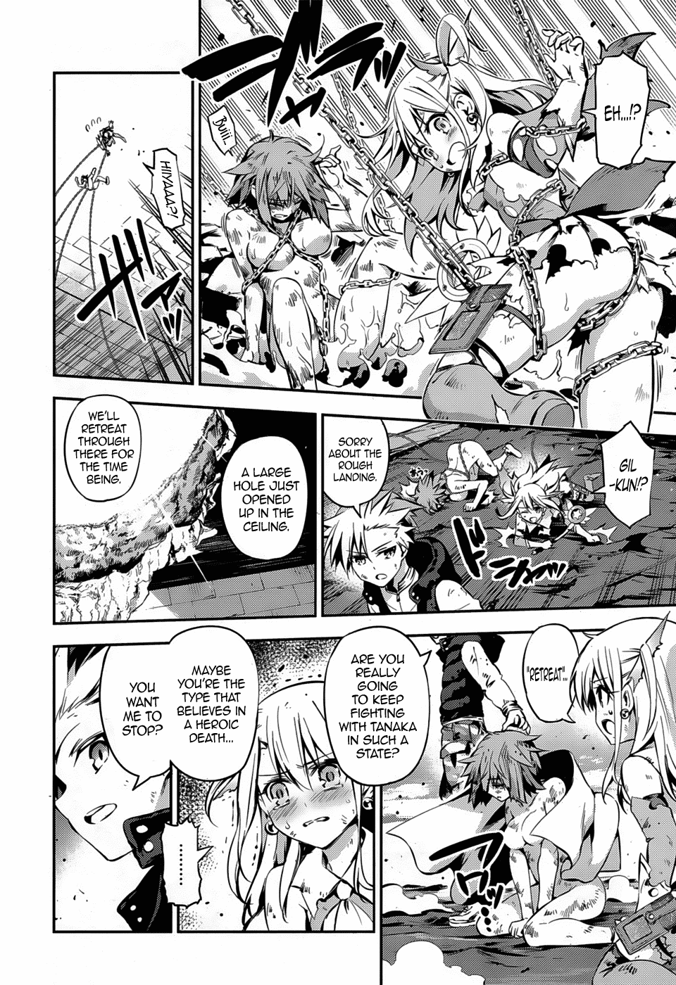 Fate/Kaleid Liner Prisma Illya Drei! Chapter 6 page 17 - Chapter 6: Your True Enemy