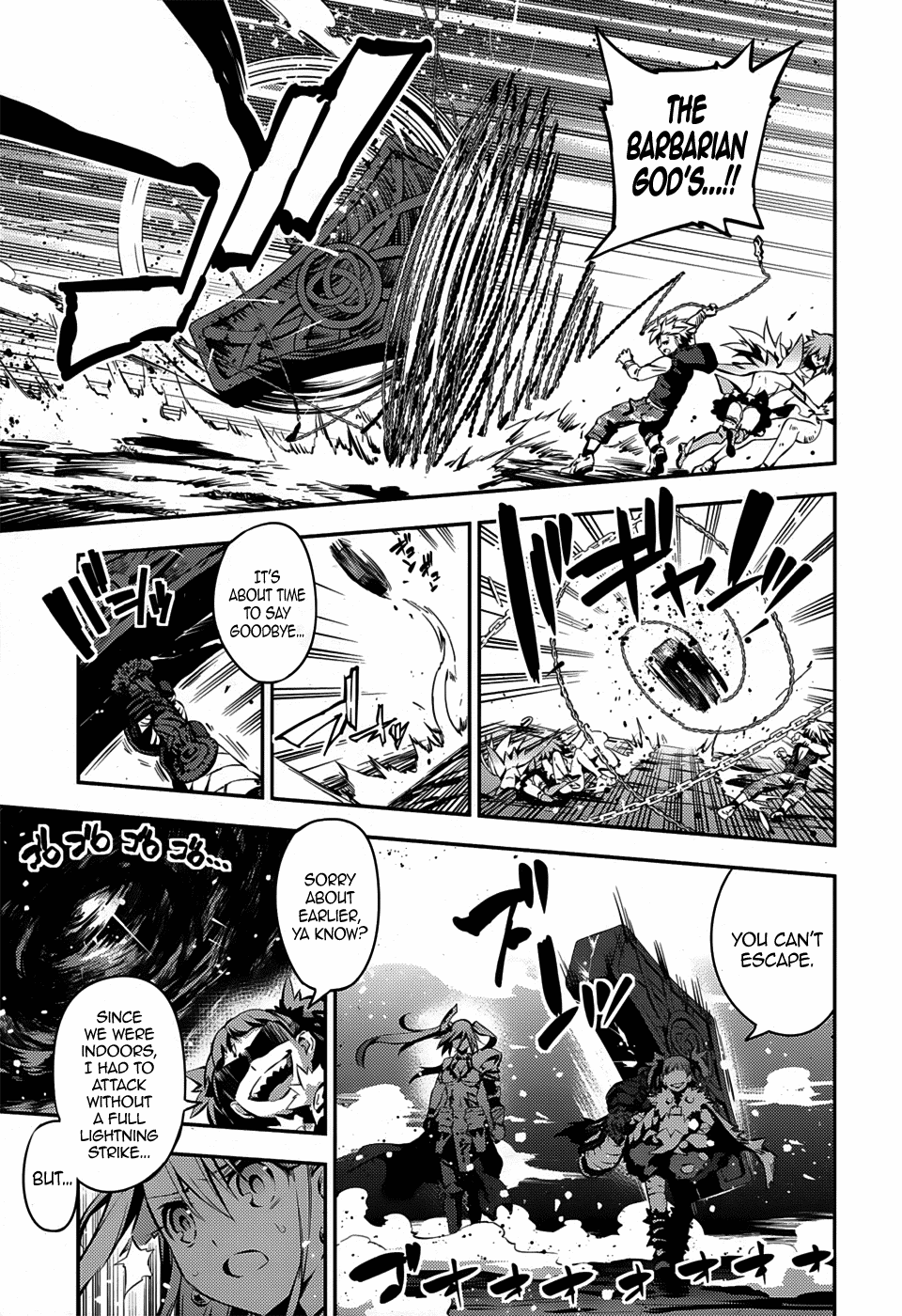 Fate/Kaleid Liner Prisma Illya Drei! Chapter 6 page 24 - Chapter 6: Your True Enemy