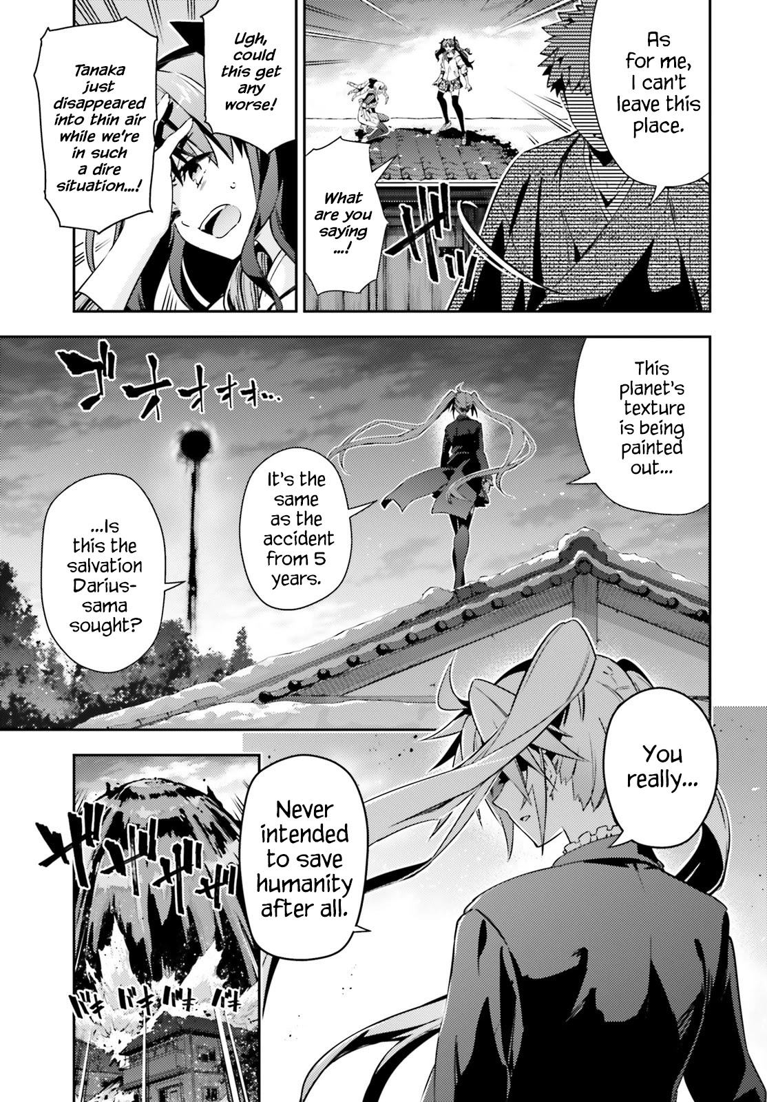 Fate/Kaleid Liner Prisma Illya Drei! Chapter 60 page 7 - Chapter 60: A certain's world conclusion
