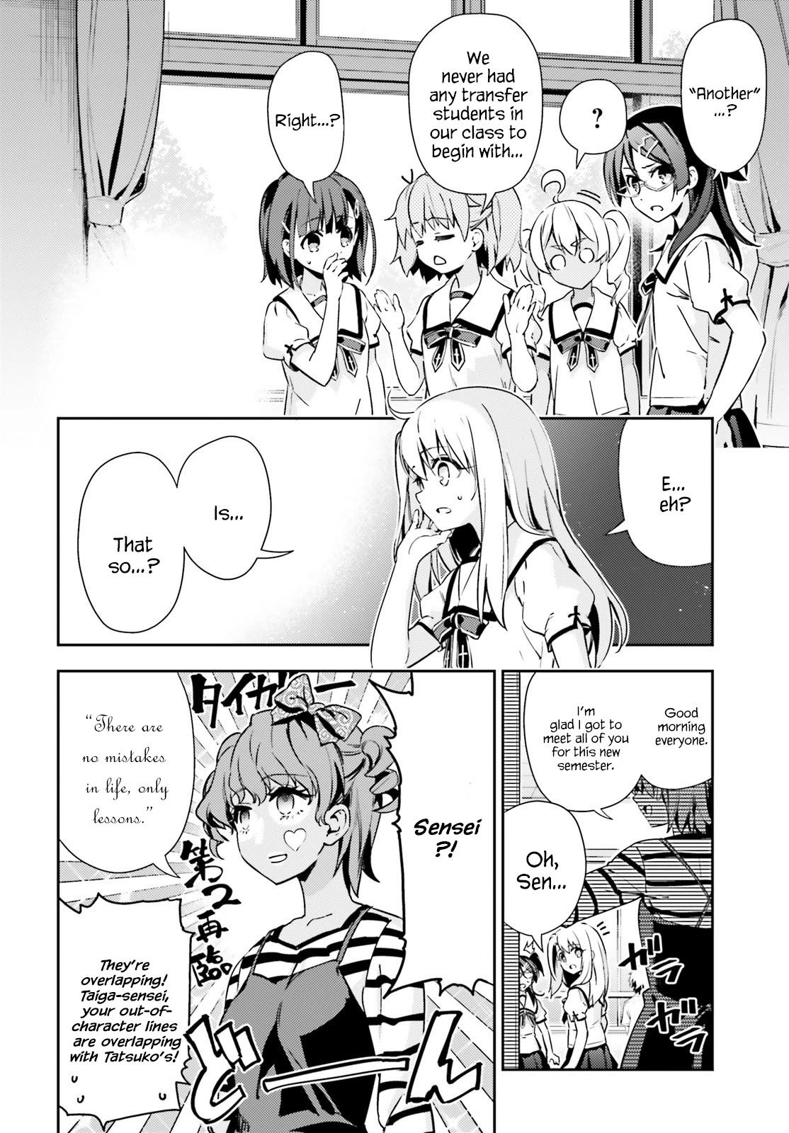 Fate/Kaleid Liner Prisma Illya Drei! Chapter 61 page 10 - Chapter 61: A place to come back someday