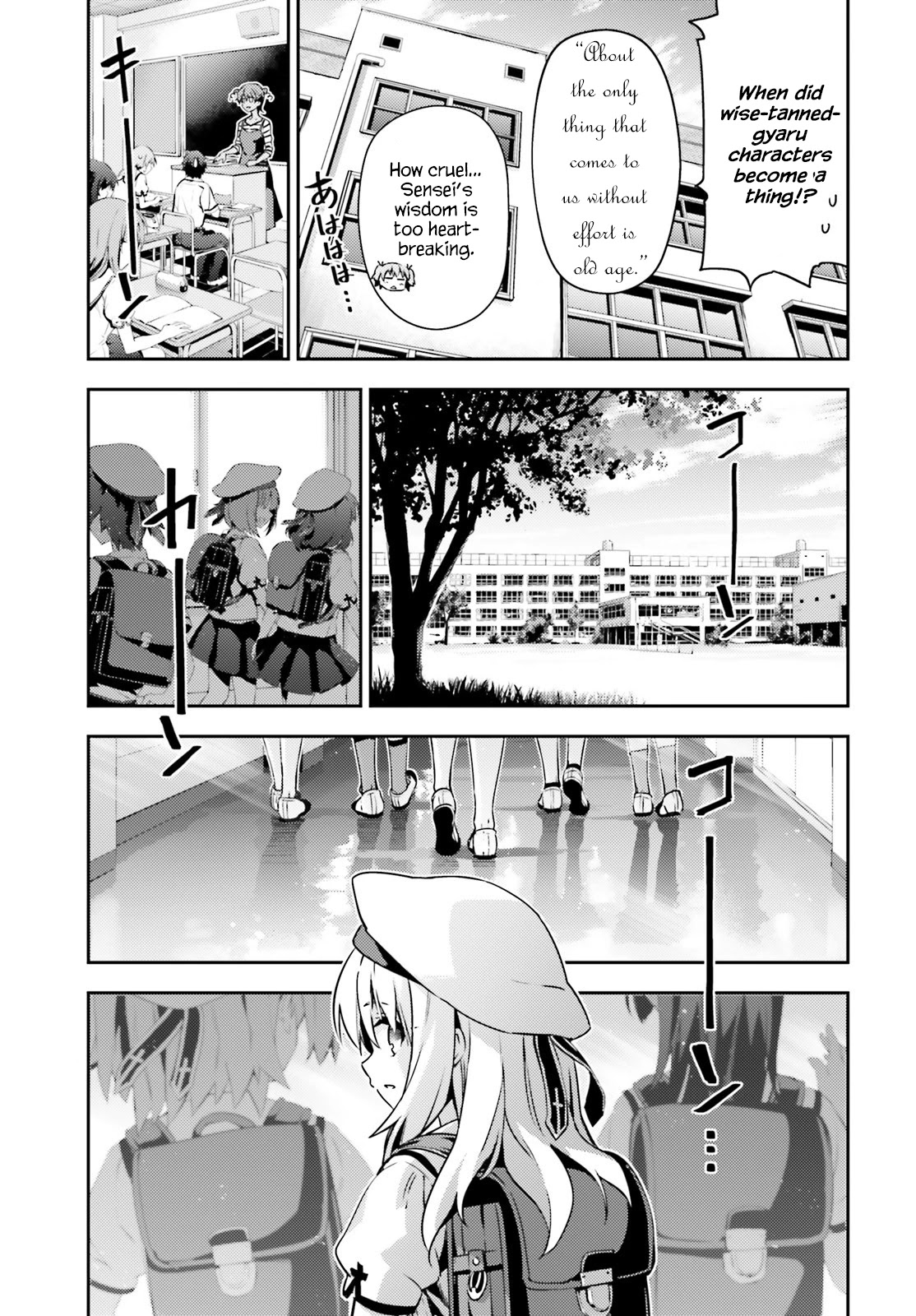 Fate/Kaleid Liner Prisma Illya Drei! Chapter 61 page 11 - Chapter 61: A place to come back someday