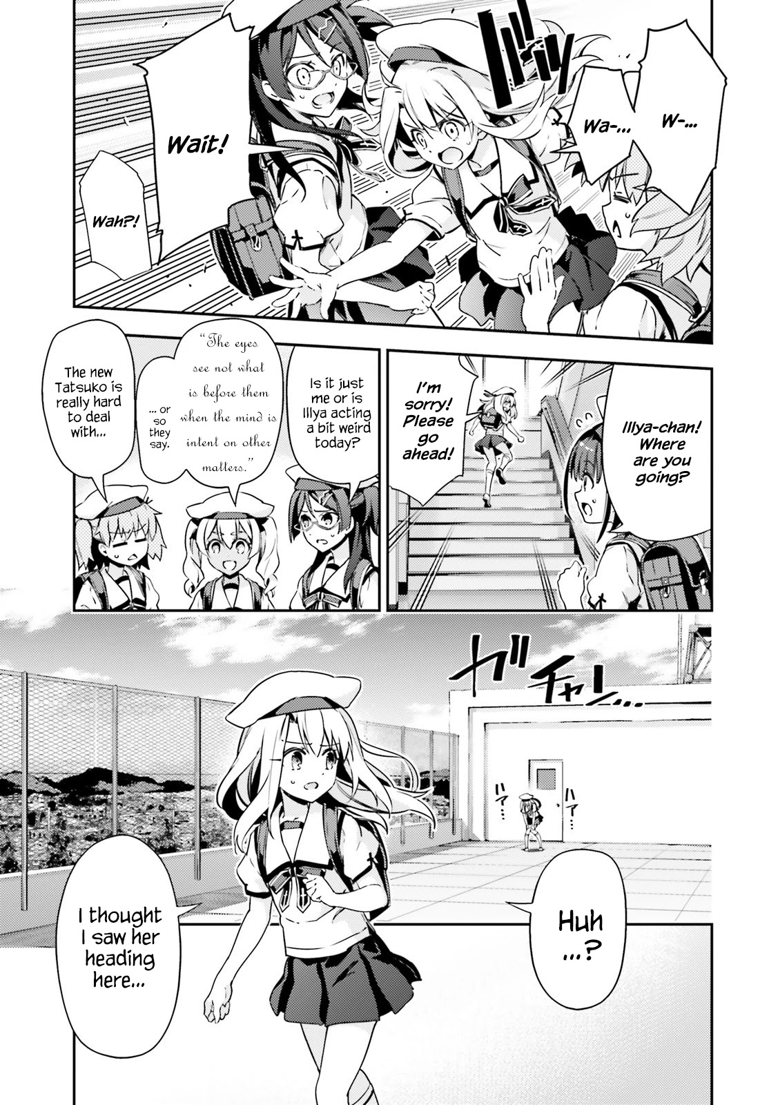 Fate/Kaleid Liner Prisma Illya Drei! Chapter 61 page 13 - Chapter 61: A place to come back someday