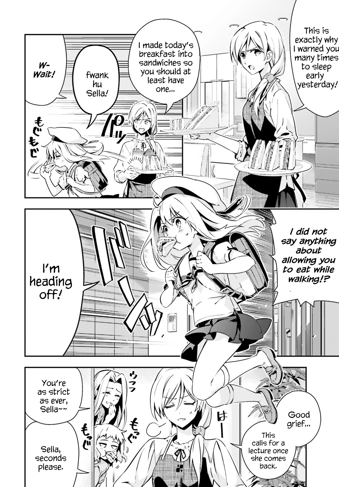 Fate/Kaleid Liner Prisma Illya Drei! Chapter 61 page 4 - Chapter 61: A place to come back someday