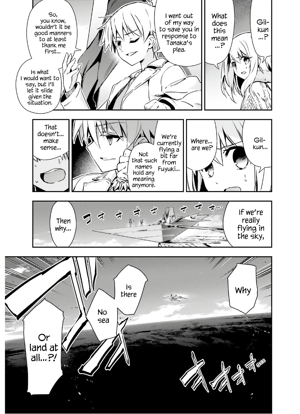 Fate/Kaleid Liner Prisma Illya Drei! Chapter 62 page 3 - Chapter 62: The Last Existence