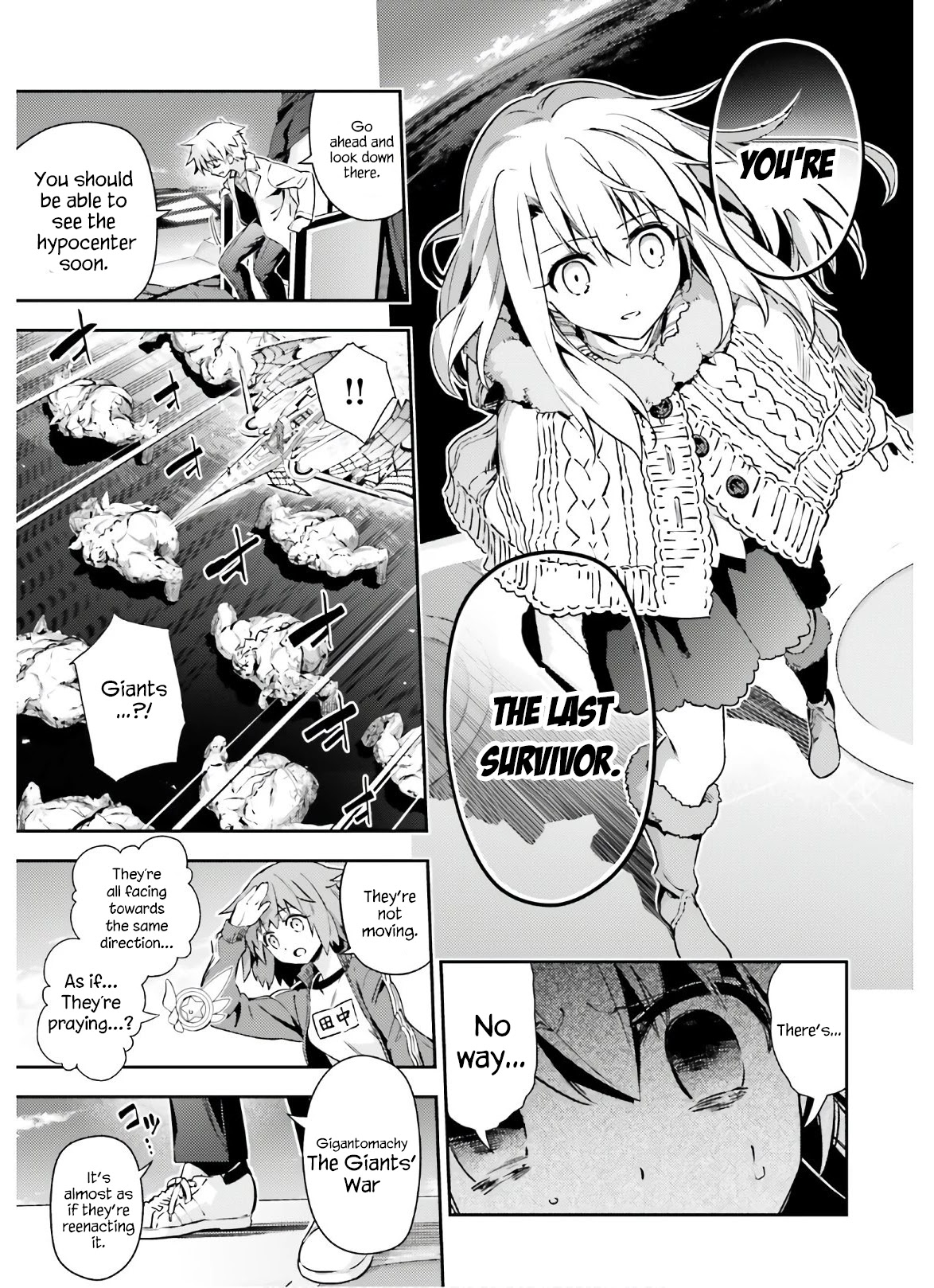 Fate/Kaleid Liner Prisma Illya Drei! Chapter 62 page 5 - Chapter 62: The Last Existence