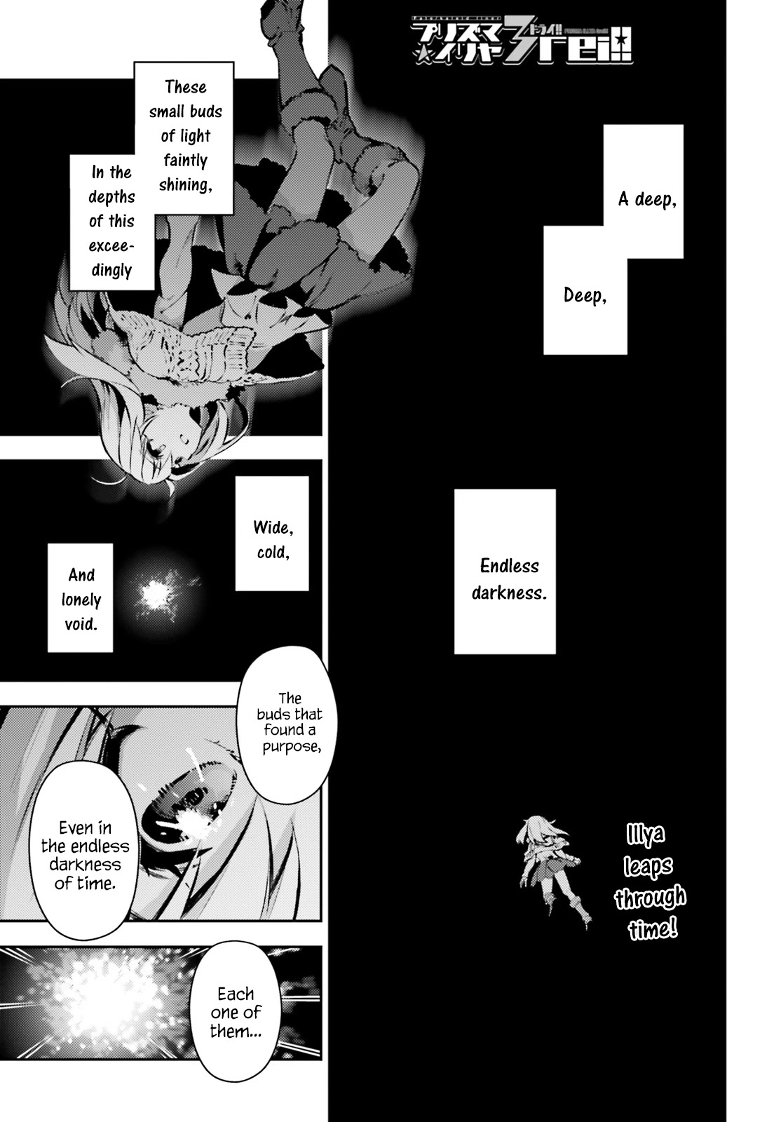 Fate/Kaleid Liner Prisma Illya Drei! Chapter 63 page 1 - Chapter 63: The Planet's Records of Existences