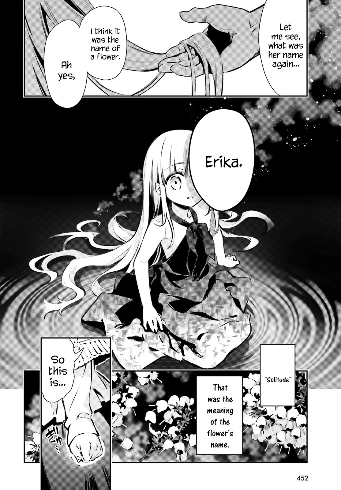Fate/Kaleid Liner Prisma Illya Drei! Chapter 63 page 12 - Chapter 63: The Planet's Records of Existences