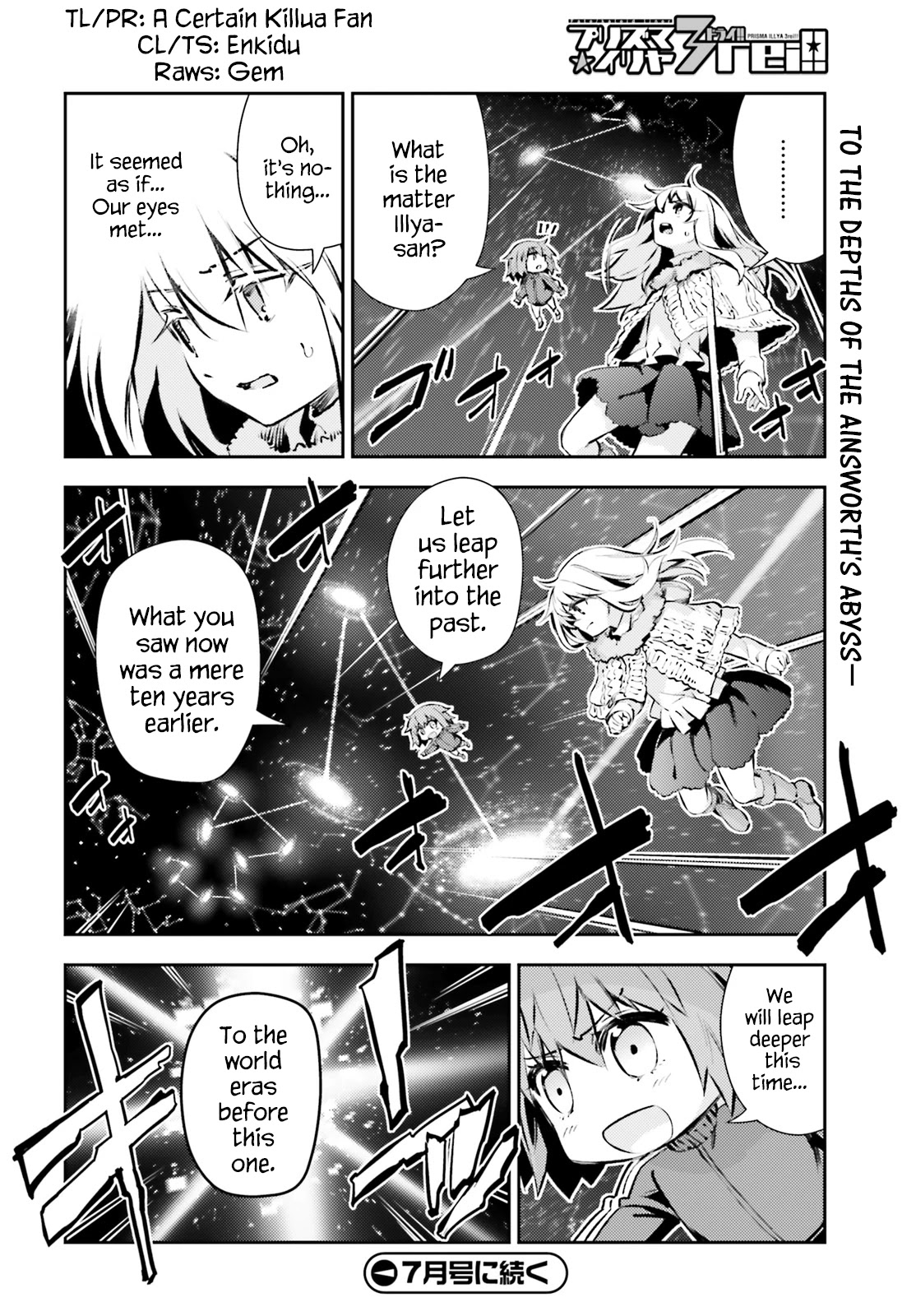 Fate/Kaleid Liner Prisma Illya Drei! Chapter 63 page 16 - Chapter 63: The Planet's Records of Existences