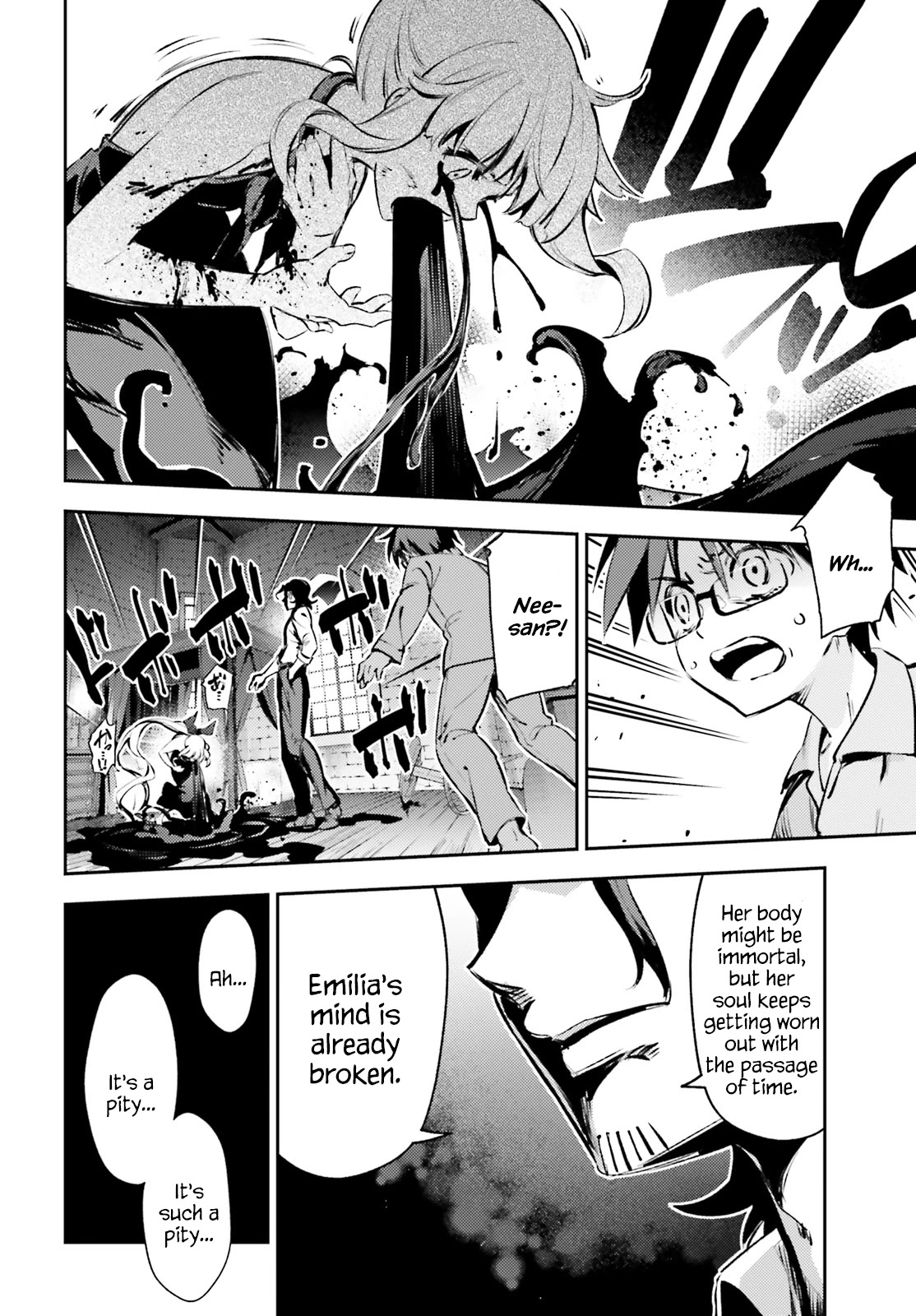 Fate/Kaleid Liner Prisma Illya Drei! Chapter 63 page 8 - Chapter 63: The Planet's Records of Existences