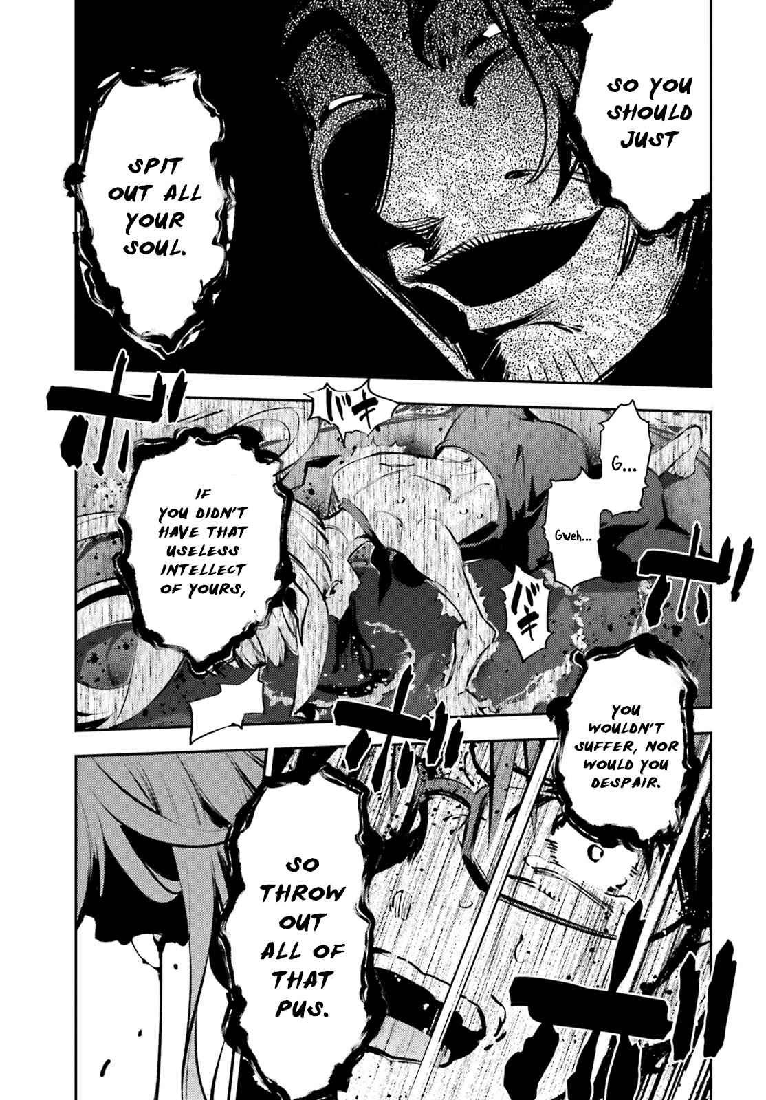 Fate/Kaleid Liner Prisma Illya Drei! Chapter 63 page 9 - Chapter 63: The Planet's Records of Existences