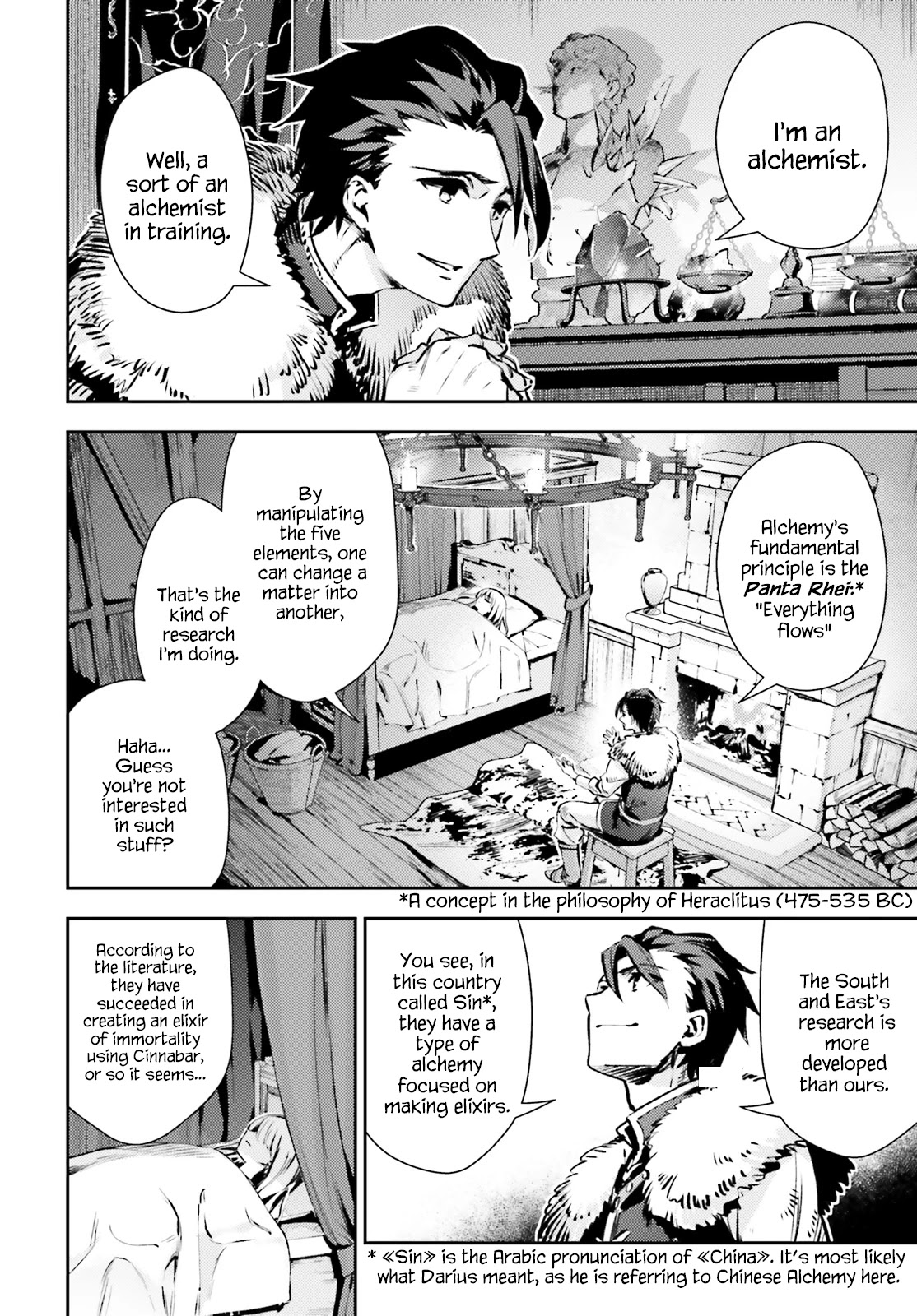 Fate/Kaleid Liner Prisma Illya Drei! Chapter 64 page 6 - Chapter 64: The Light Expelling The Darkness