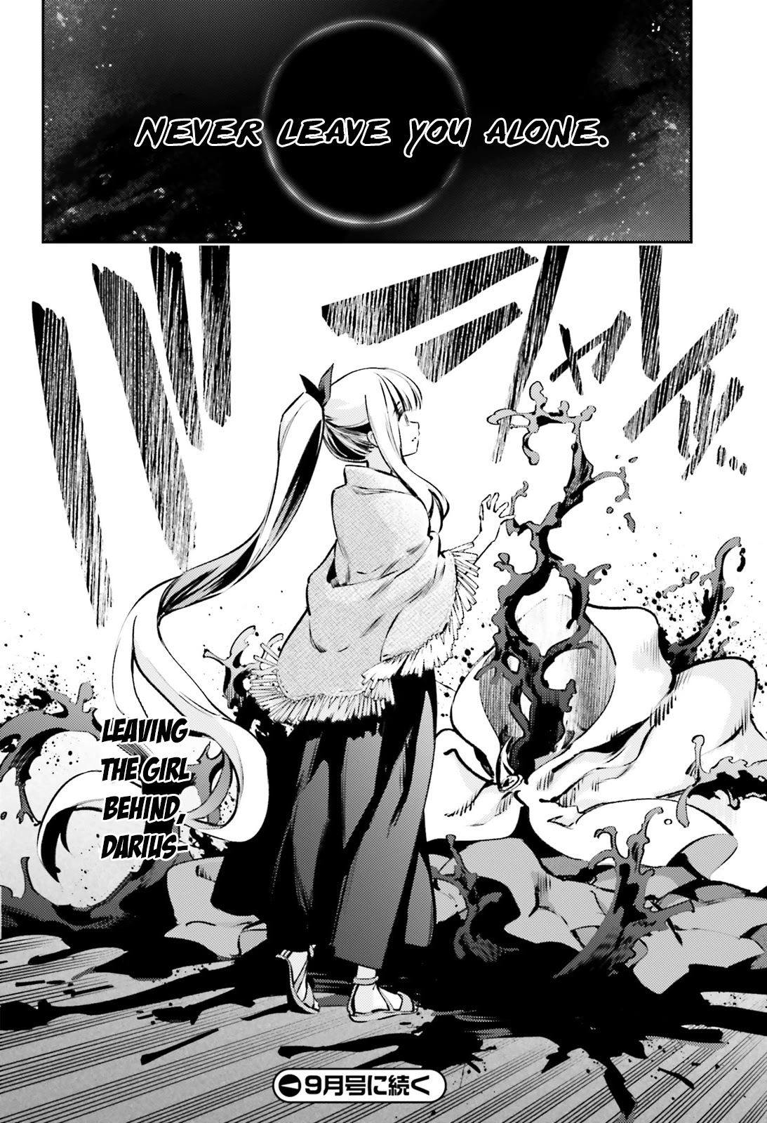Fate/Kaleid Liner Prisma Illya Drei! Chapter 65.1 page 10 - Chapter 65.1: A Flame That Won't Go Out