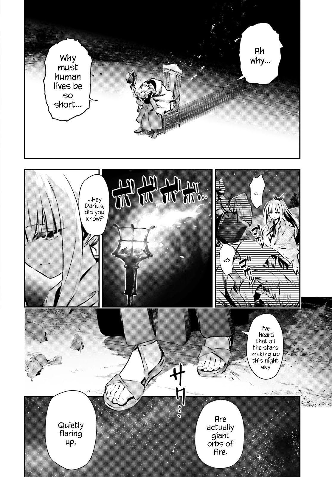 Fate/Kaleid Liner Prisma Illya Drei! Chapter 65.1 page 4 - Chapter 65.1: A Flame That Won't Go Out